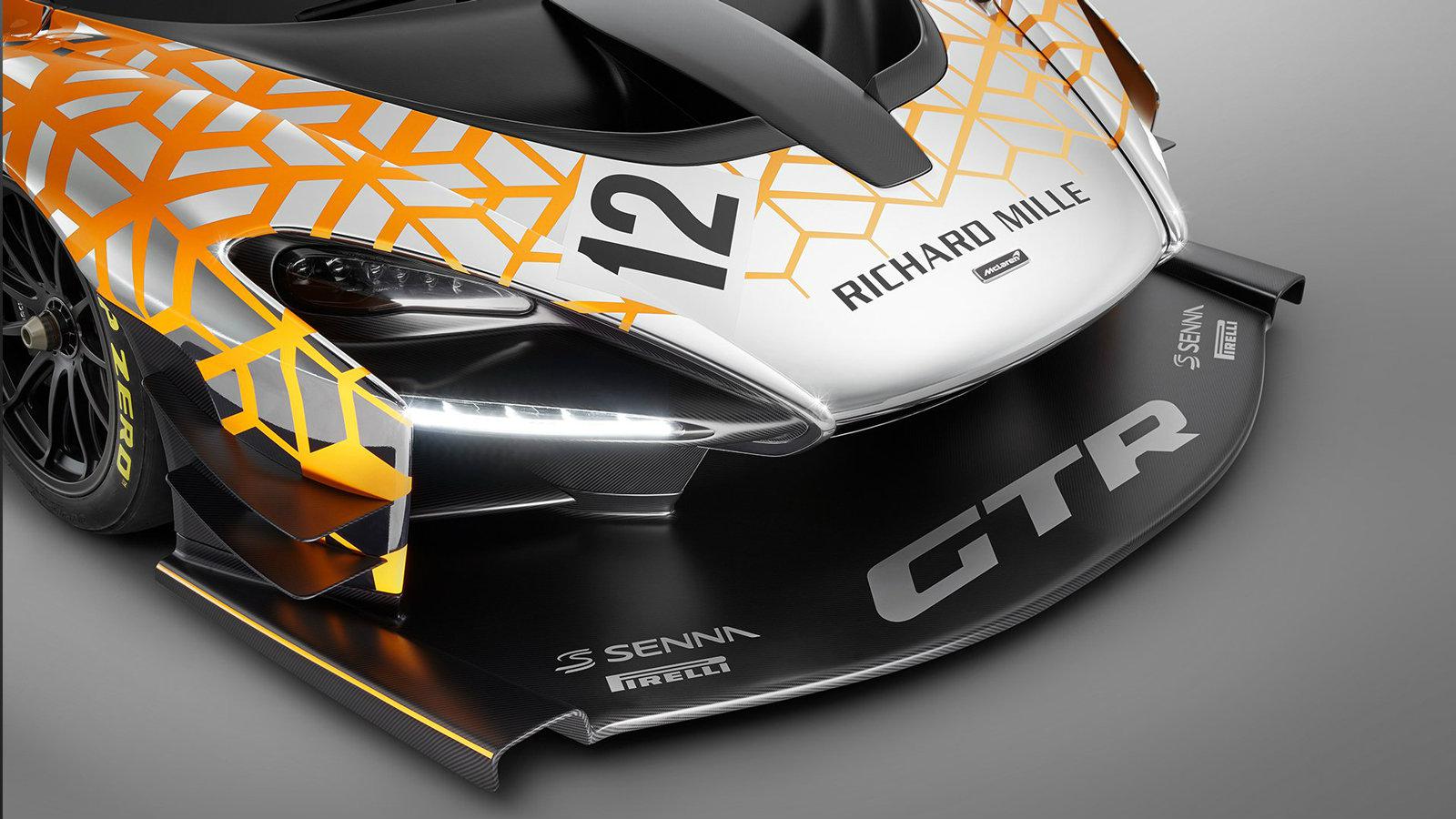 Στις 15 Φεβρουαρίου θα αποκαλυφθεί το μοντέλο παραγωγής της McLaren Senna GTR, σύμφωνα με φήμες που έχουν κάνει την εμφάνισή τους.