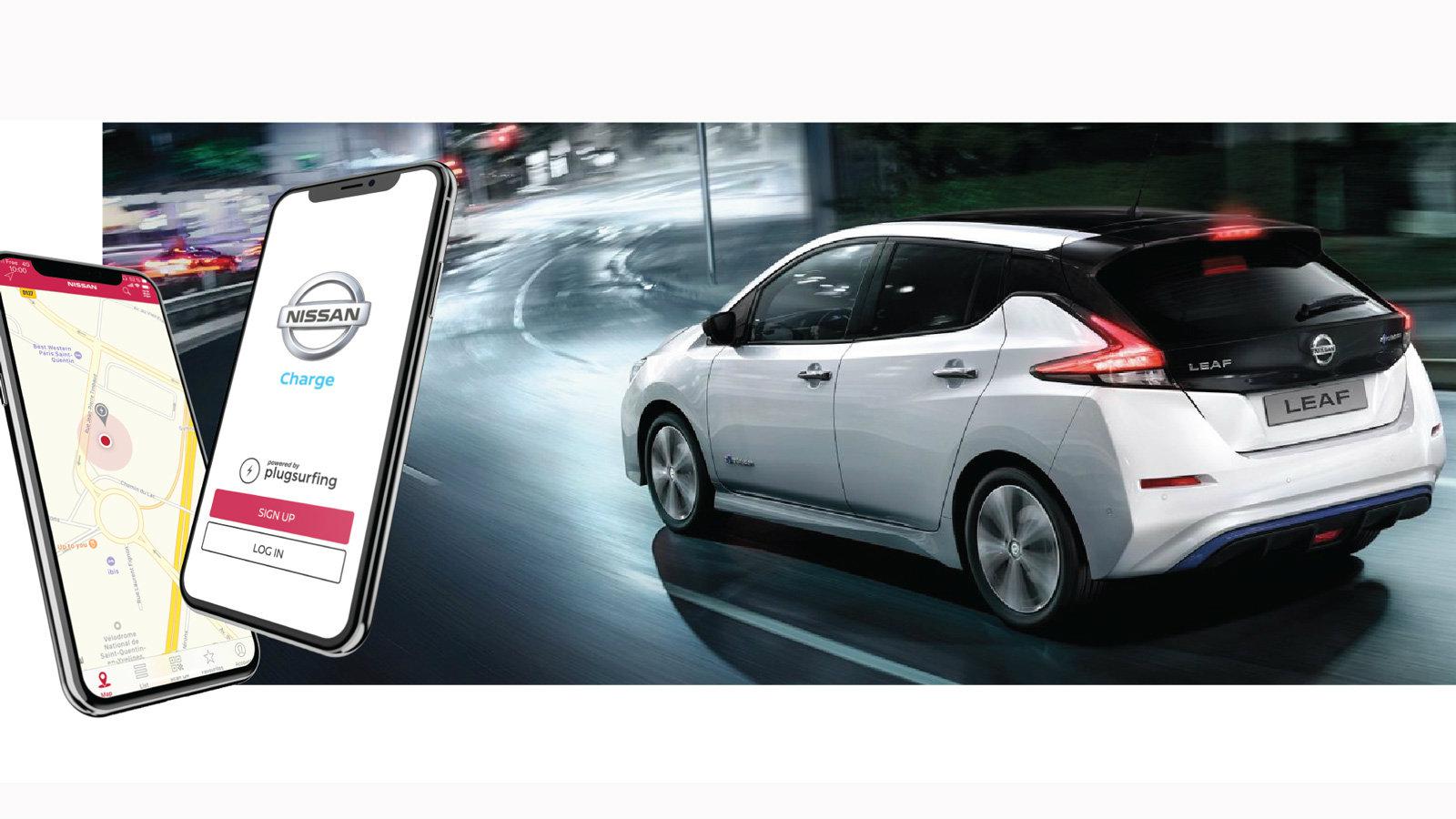 Η νέα εφαρμογή Nissan Charge κάνει την φόρτιση του EV ευκολότερη από ποτέ !  