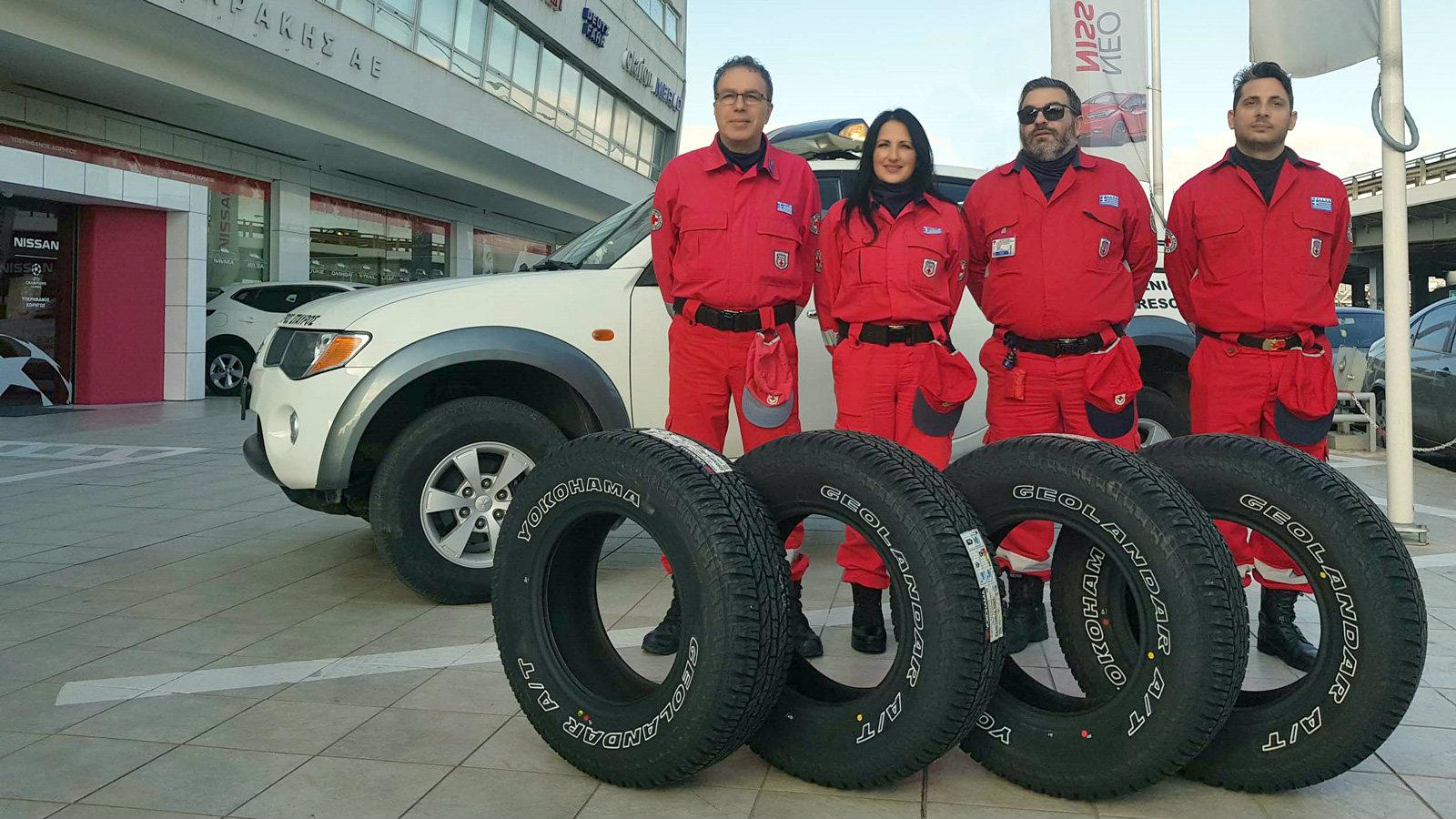 Τα ελαστικά YOKOHAMA στηρίζουν το έργο του Ελληνικού Ερυθρού Σταυρού 