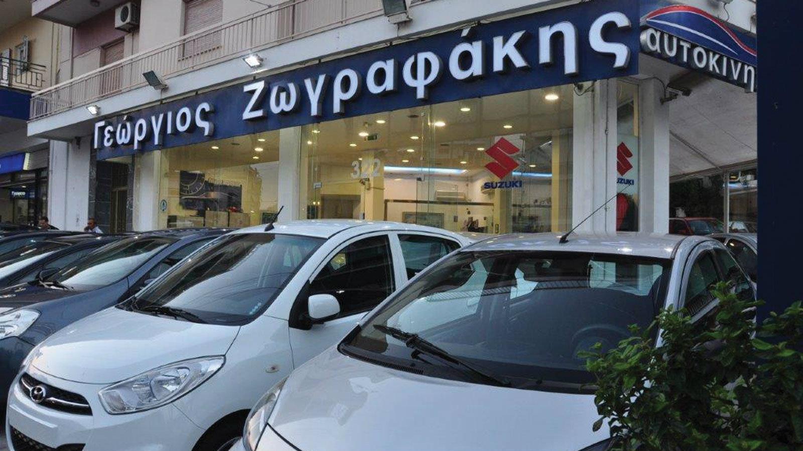 Ζωγραφάκης Γεώργιος: Ο πρωτοπόρος στα μεταχειρισμένα