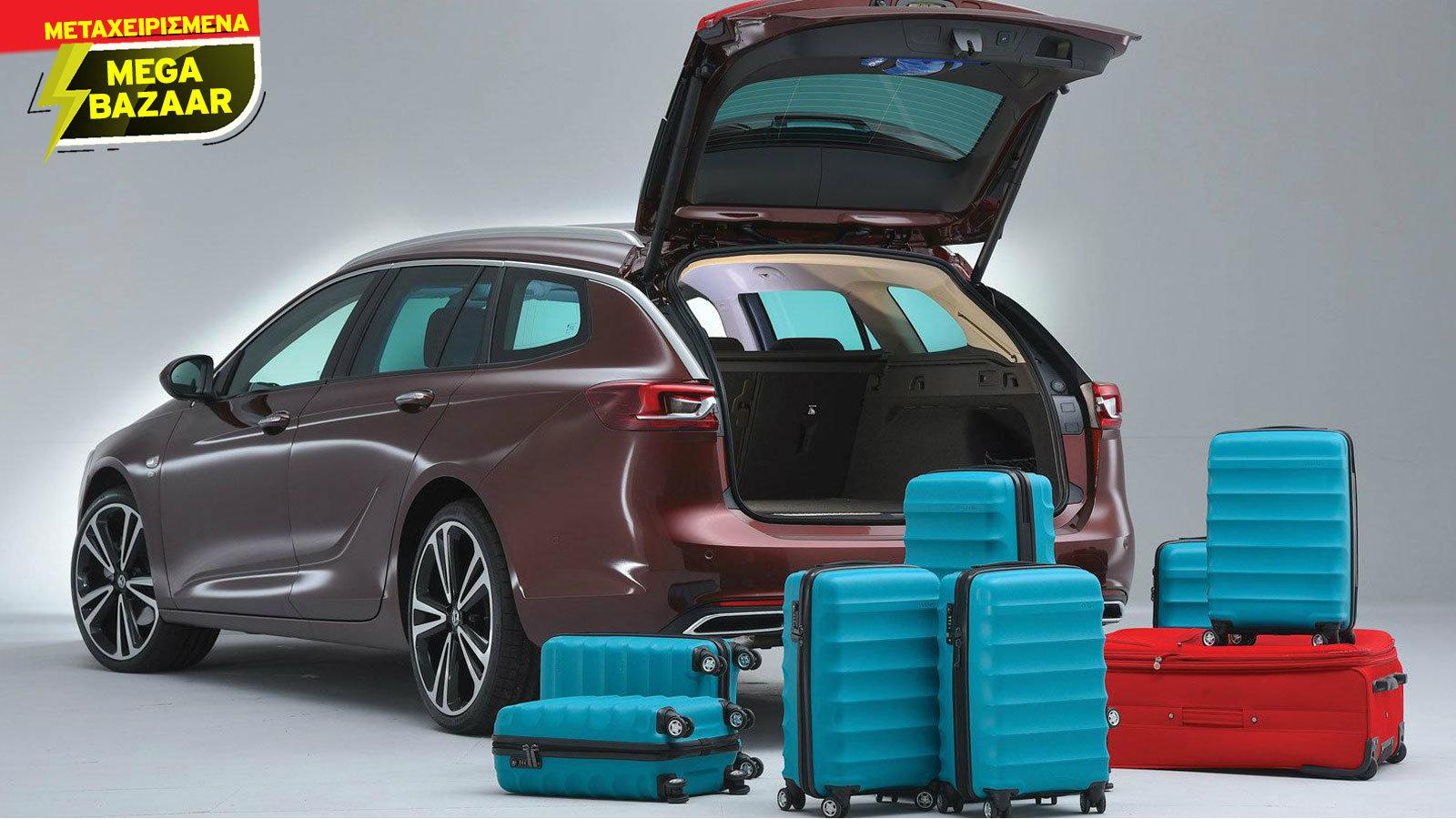 Bazaar μεταχειρισμένων αυτοκινήτων - Οικογενειακά με μεγάλο όφελος