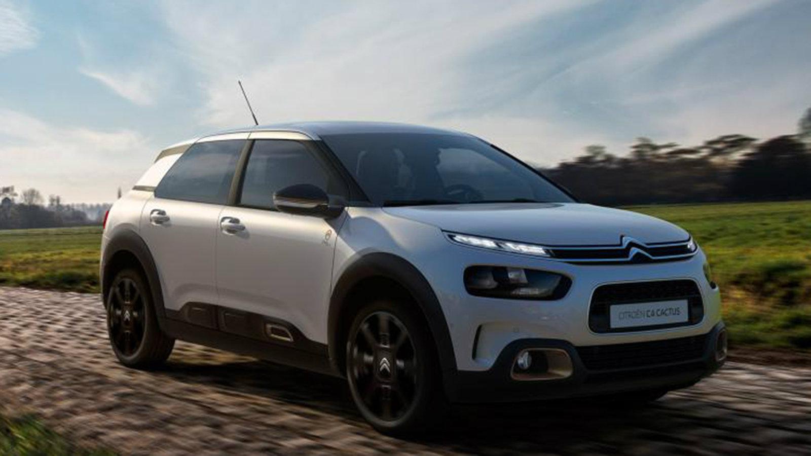 Το C4 Cactus «Origins».