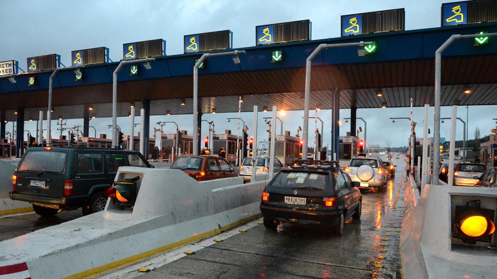 Δεν πλήρωνε διόδια στην Εγνατία Οδό αλλά γλύτωσε το πρόστιμο.. 