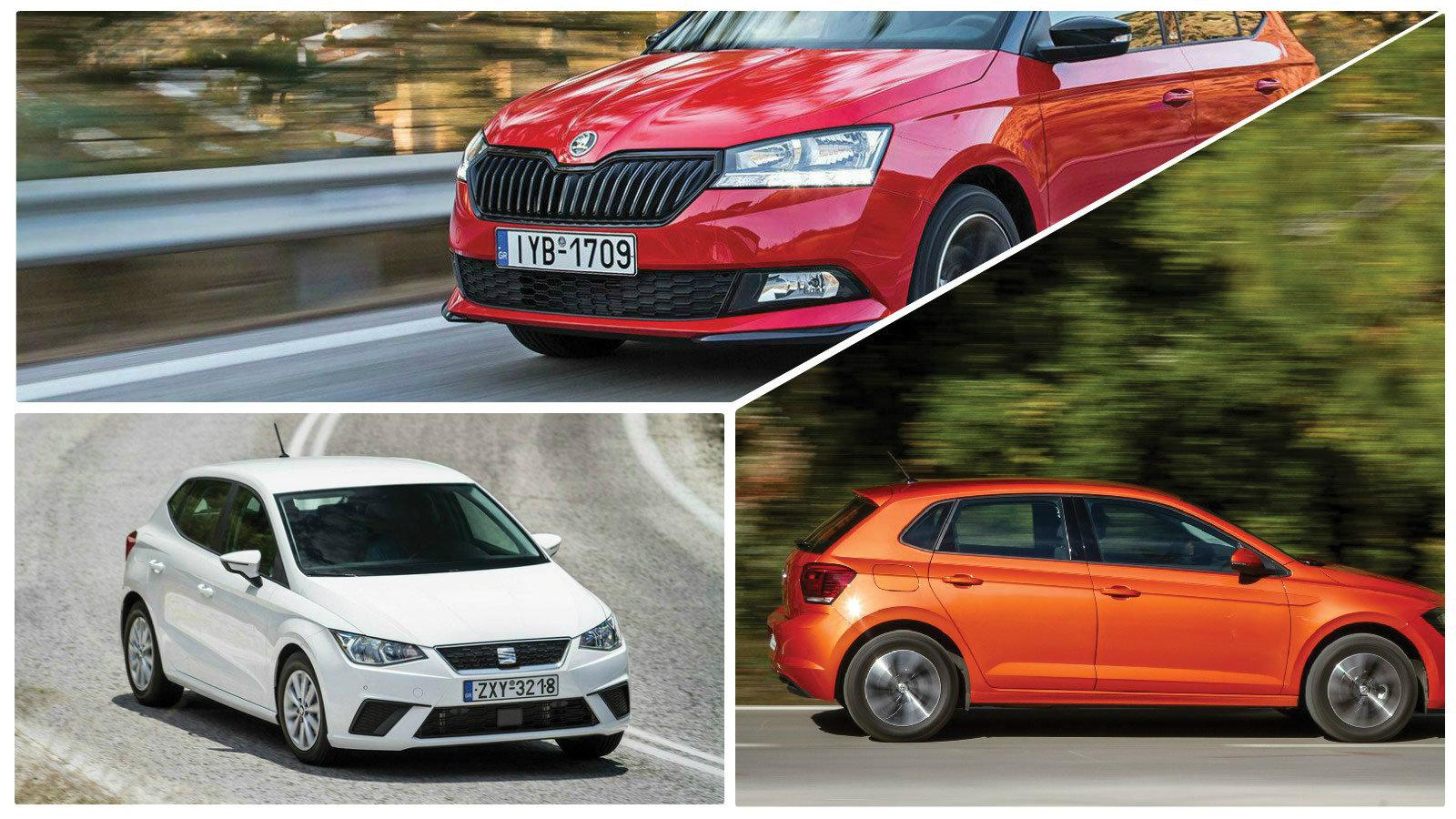 Polo vs Ibiza vs Fabia
