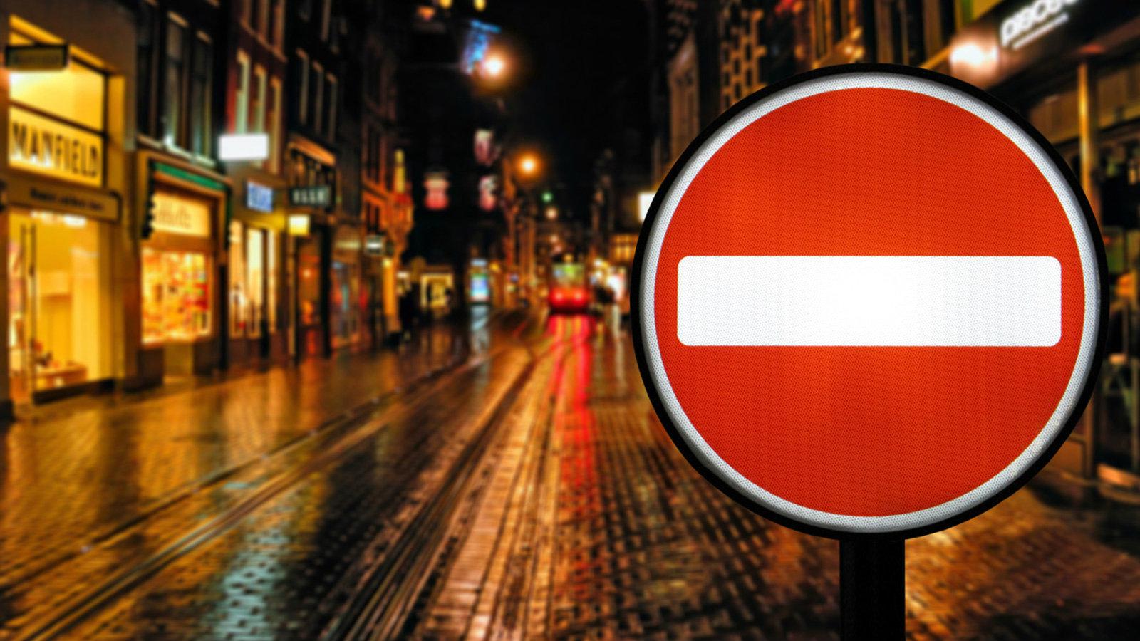 Οδήγηση χωρίς φανάρια και πινακίδες σήμανσης 