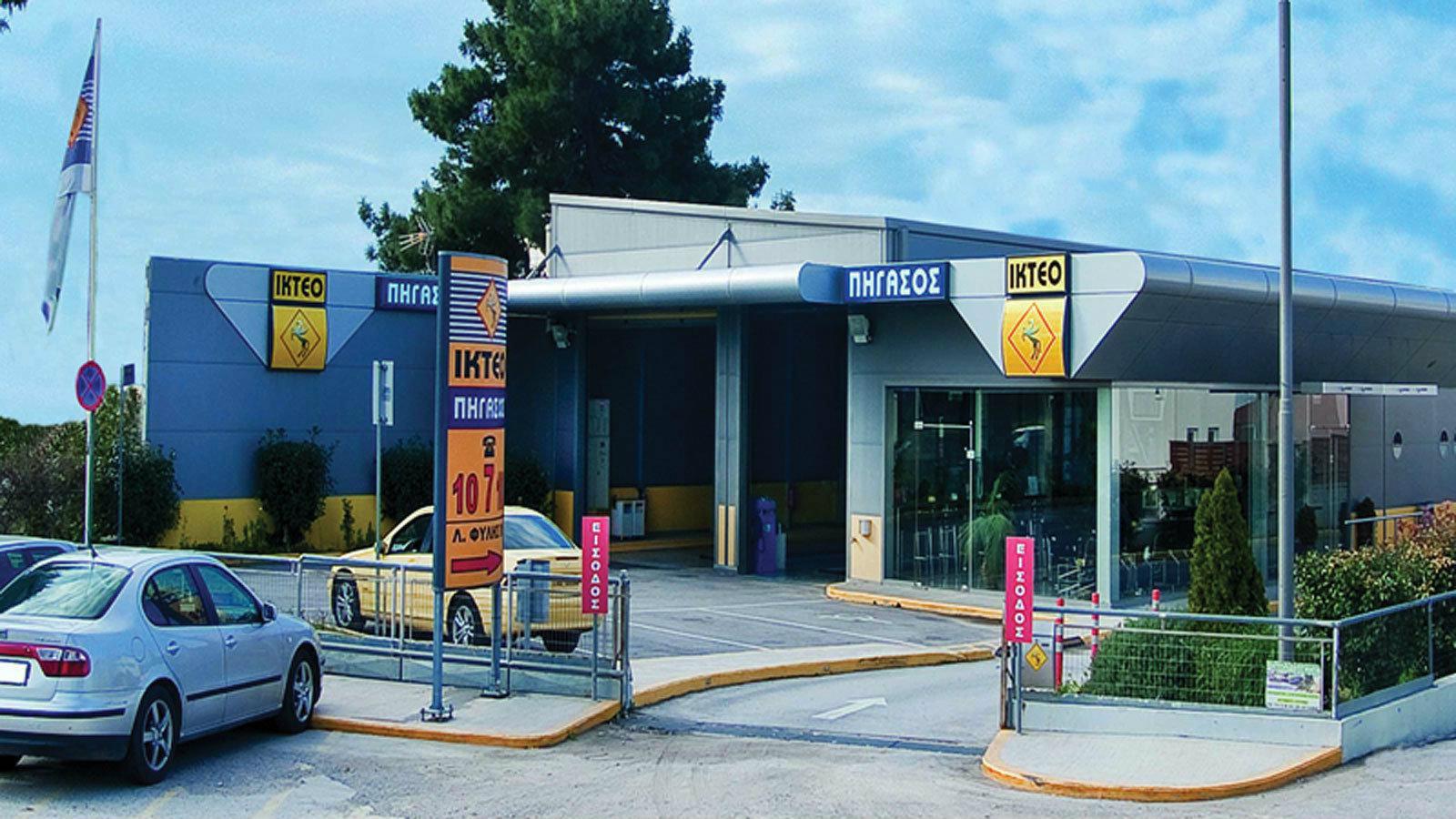 ΙΚΤΕΟ Πήγασος: Επωφελήσου της τριπλής προσφοράς