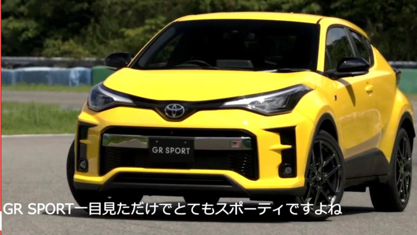 Αυτό είναι το νέο Toyota C-HR GR Sport [video]
