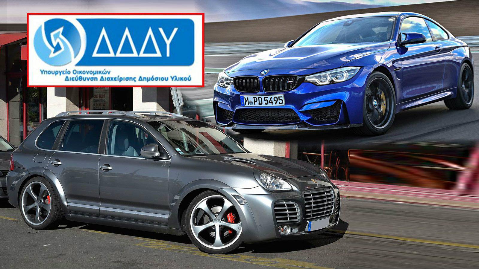 ΟΔΔΥ: Νέα δημοπρασία στον ΟΛΘ