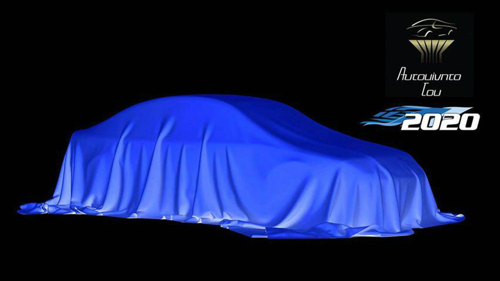 Ποιο ήταν τελικά το «Αυτοκίνητο της Χρονιάς»? 