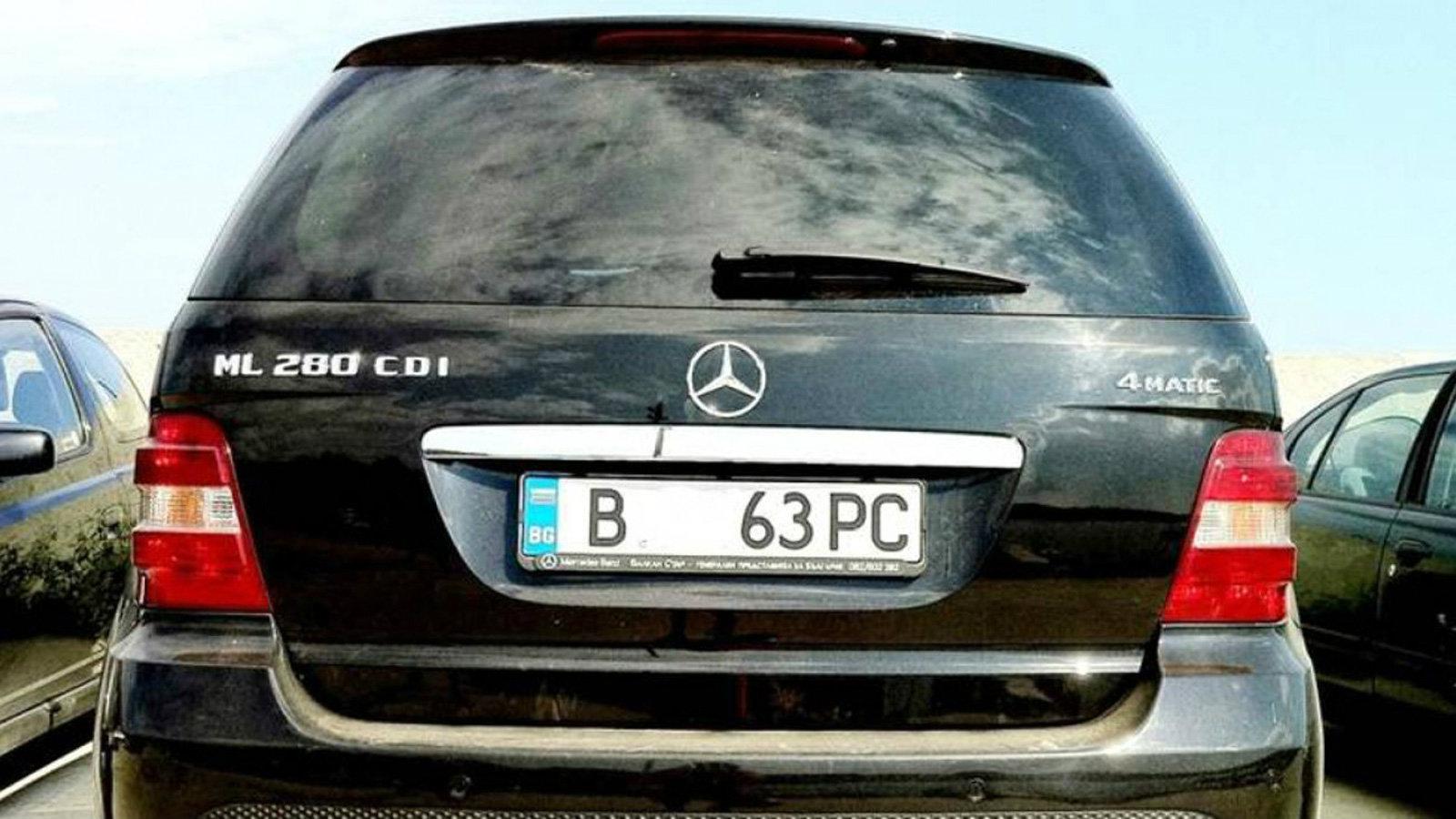 Πρόστιμα-Μαμούθ για αυτοκίνητα με Βουλγαρικές πινακίδες