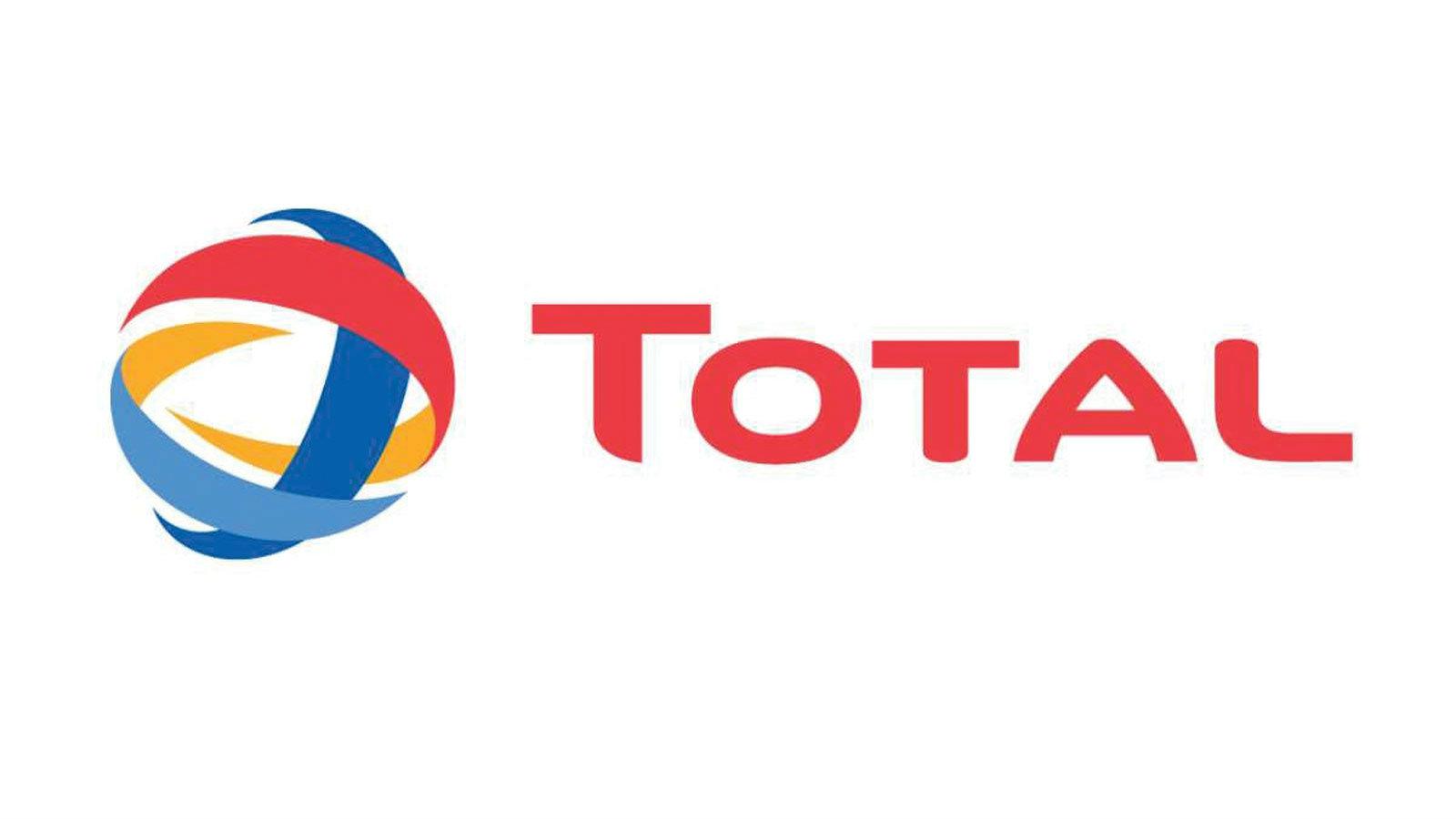 Η ΤΟΤΑΛ ΕΛΛΑΣ συμμετέχει στην έκθεση AGROTHESSALY 2019 