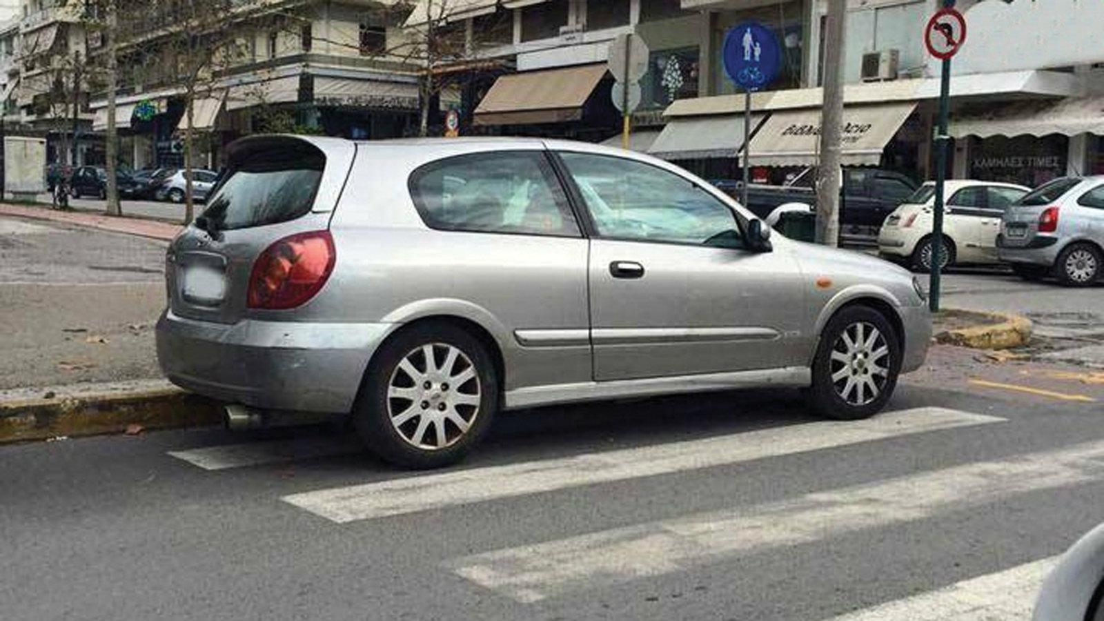 Νέα πρόστιμα για παράνομη στάθμευση