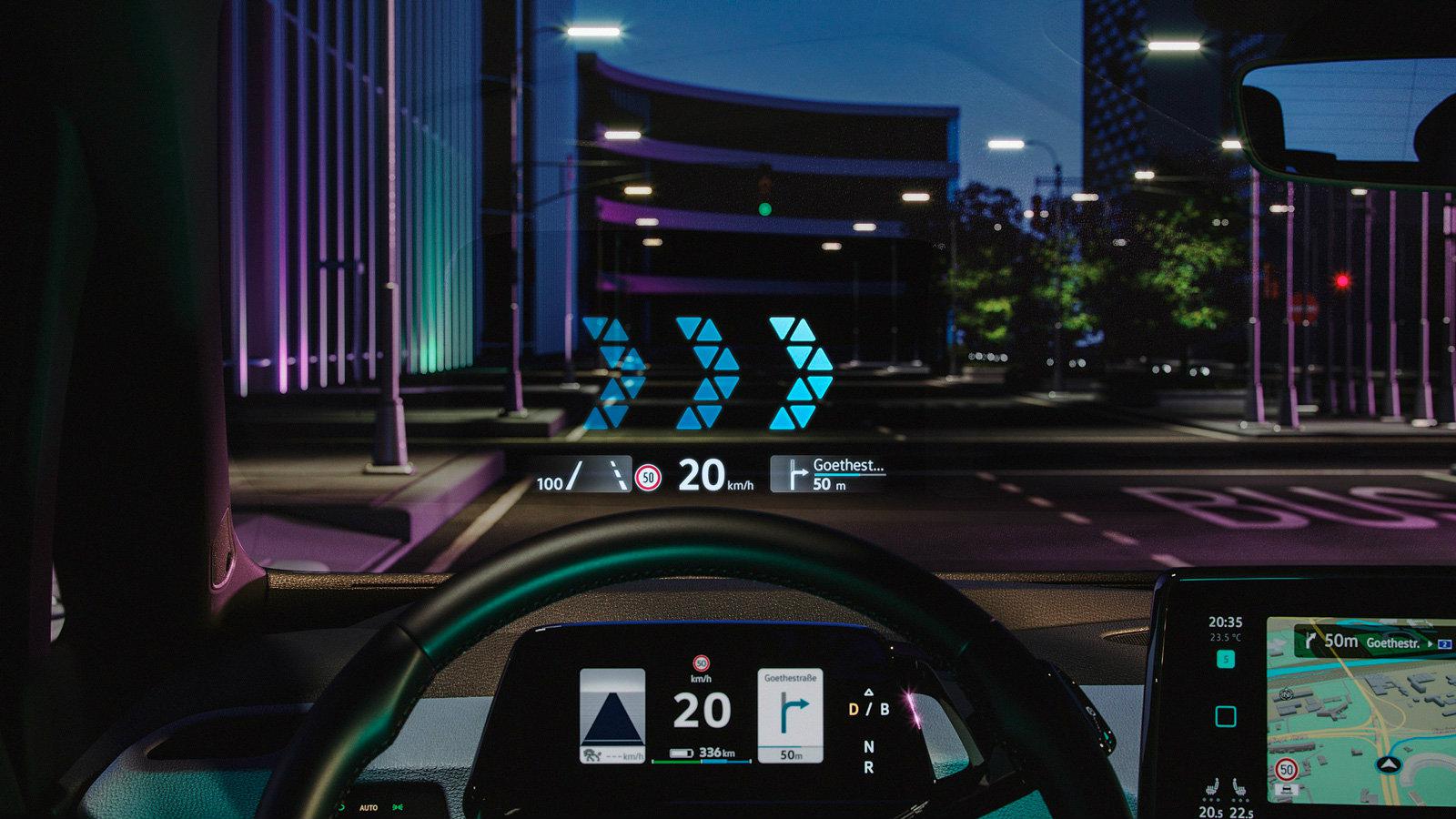 Η VW καλωσορίζει το μέλλον: HUD επαυξημένης πραγματικότητας