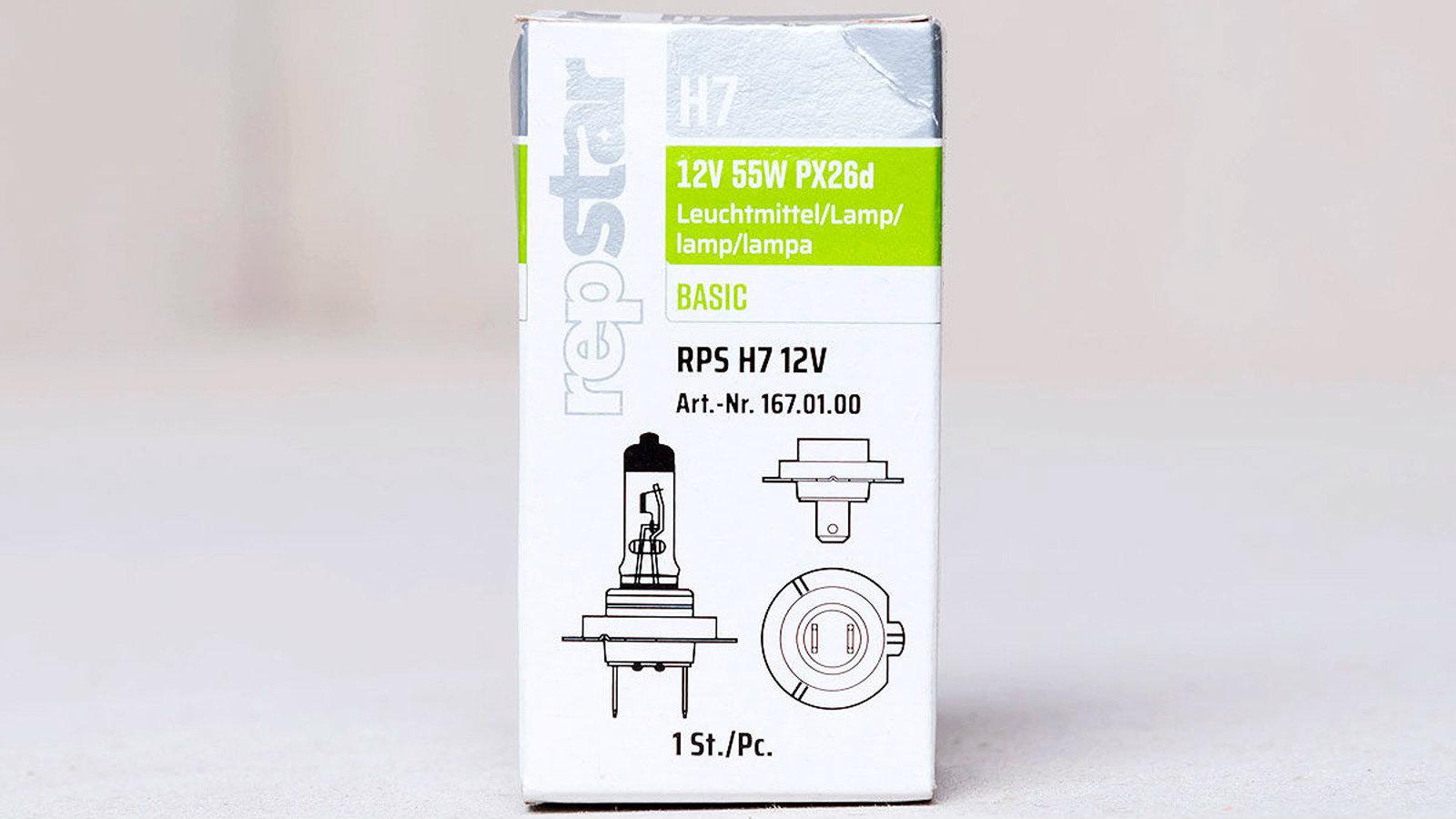 Test Φώτων: Πόσο καλοί είναι οι λαμπτήρες H7?