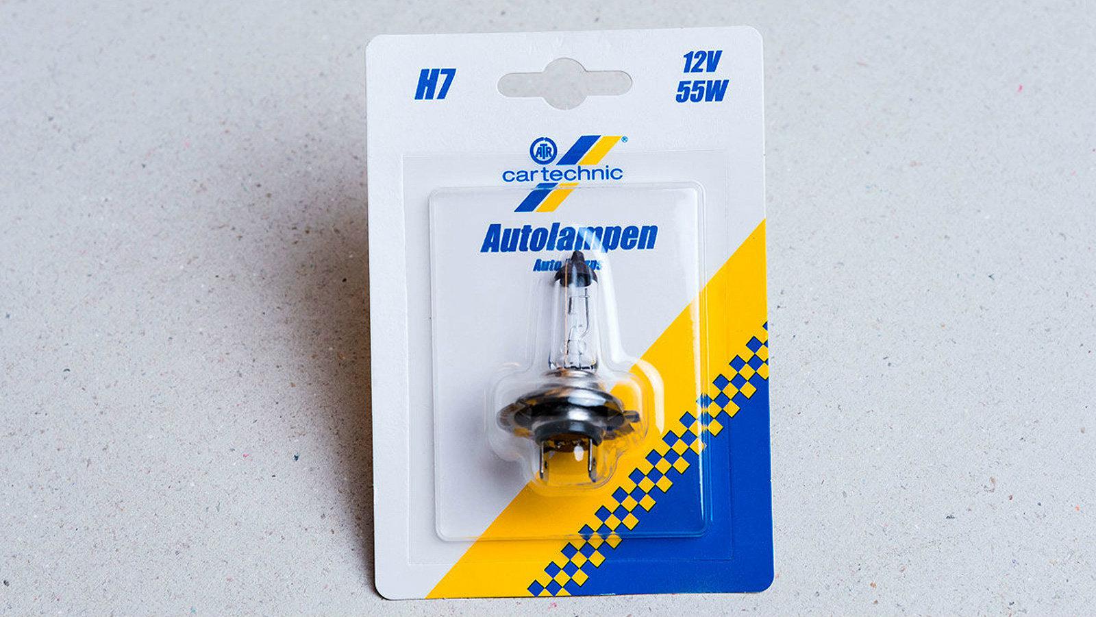 Test Φώτων: Πόσο καλοί είναι οι λαμπτήρες H7?