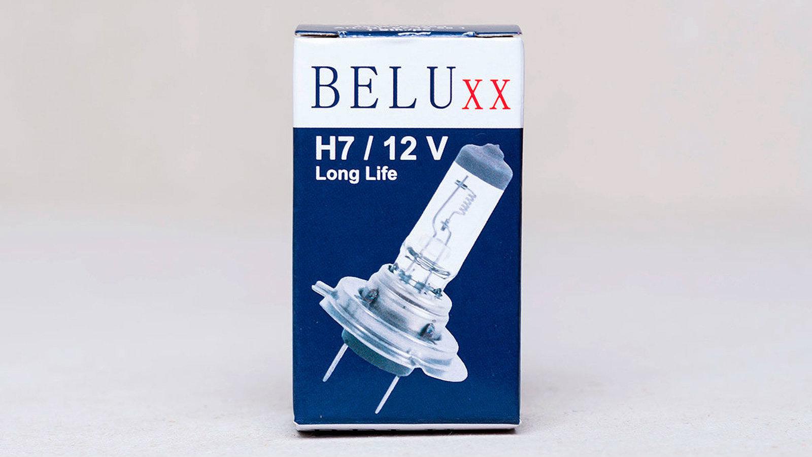 Test Φώτων: Πόσο καλοί είναι οι λαμπτήρες H7?