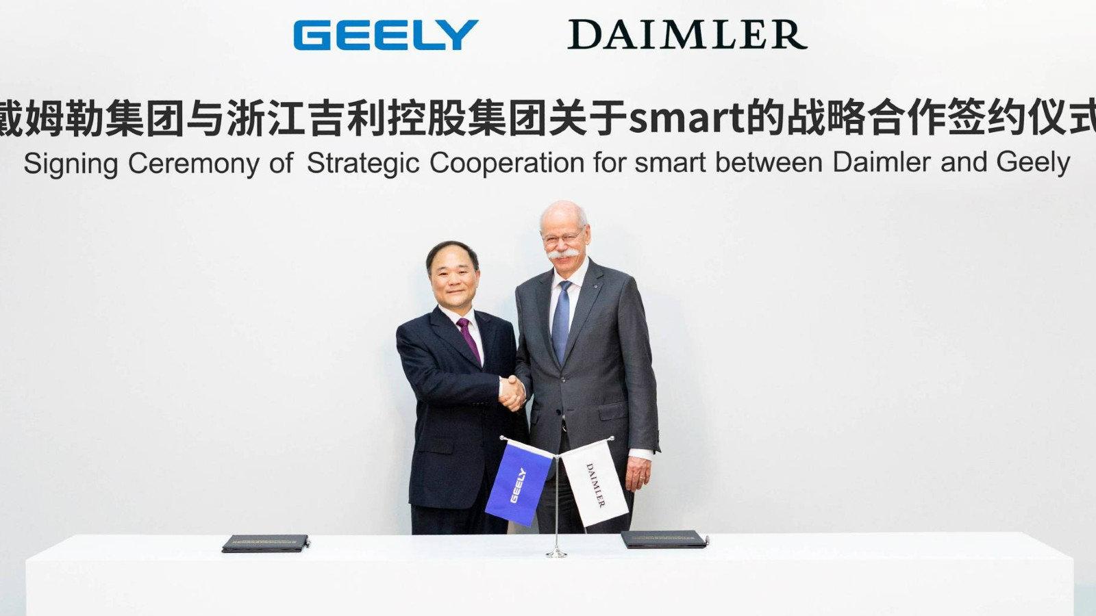 Νέος βενζινοκινητήρας από Daimler και Geely
