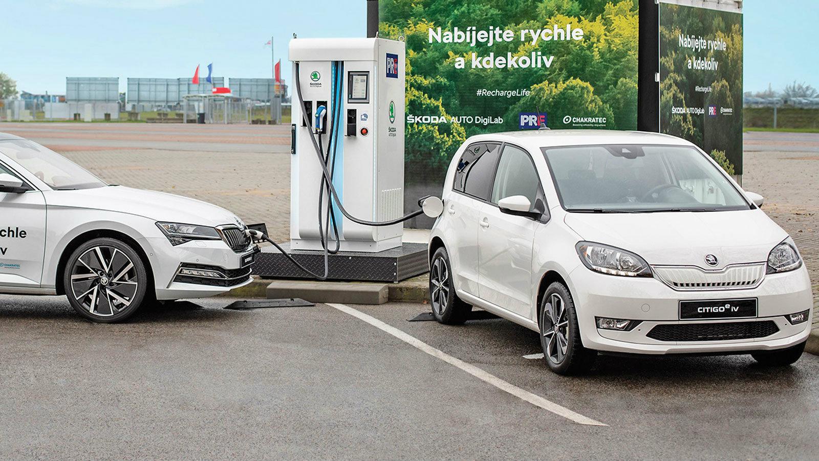 Λύση για γρήγορη φόρτιση ηλεκτρικών αυτοκινήτων από τη SKODA