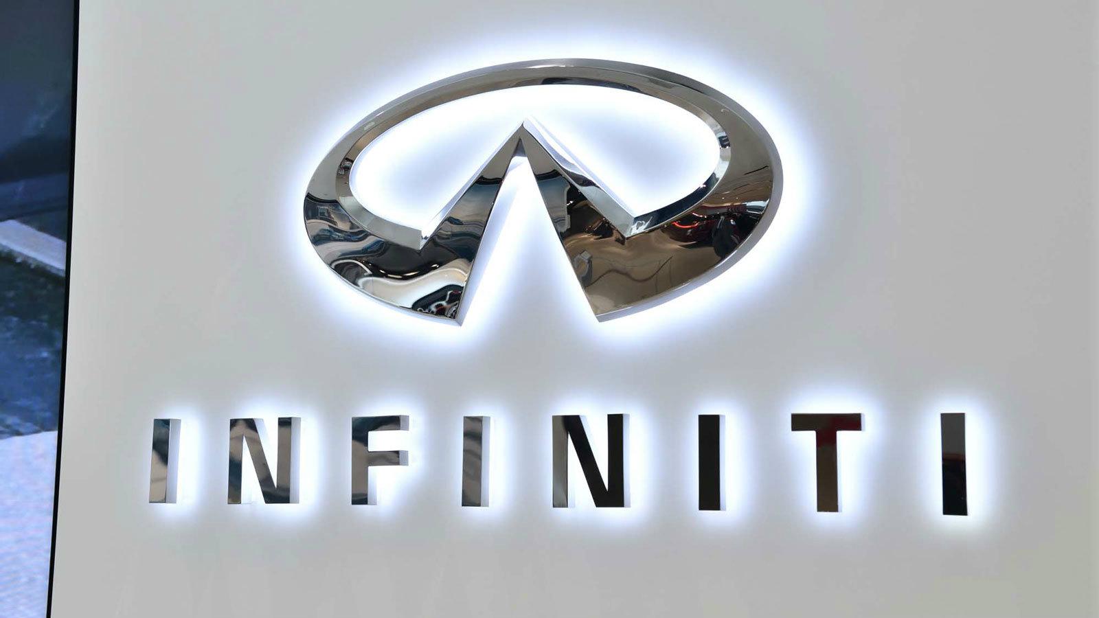 Ένας νέος εκθεσιακός χώρος για την Infinity στα κεντρικά της Nissan