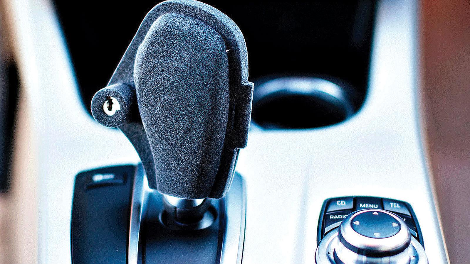 Ο καλύτερος τρόπος για να μην στο κλέψουν