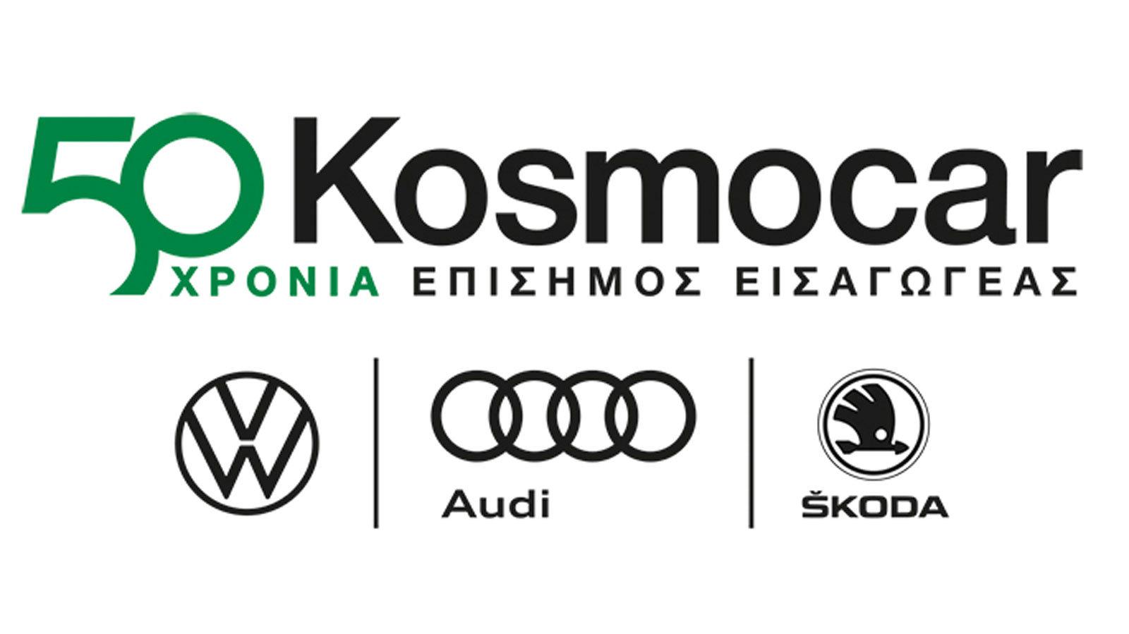 Mycarnow@Kosmocar  Αγοράστε αυτοκίνητο με ένα κλικ
