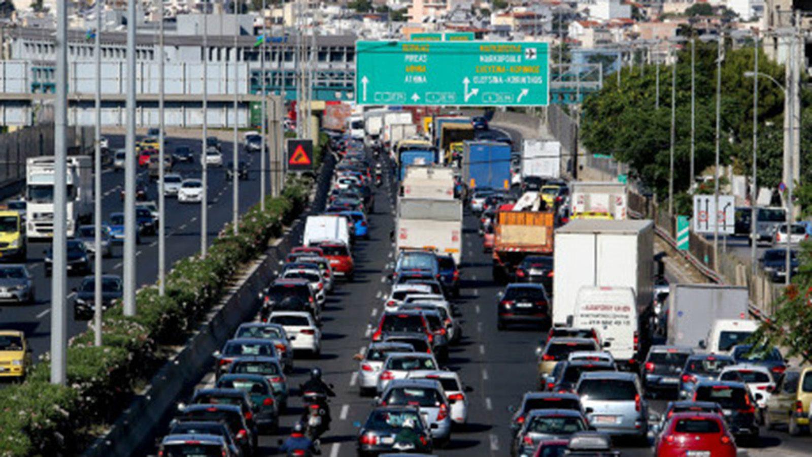 Νέο νομοσχέδιο απόσυρσης αυτοκινήτων