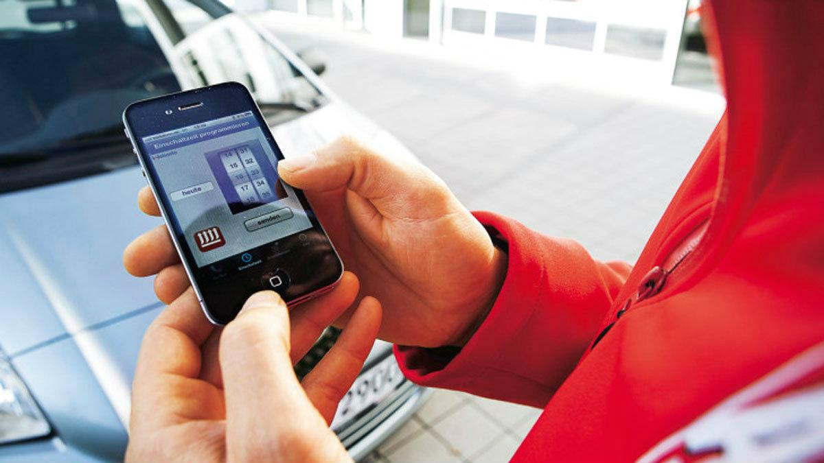 Θερμαντήρες χώρου στάθμευσης: Τι είναι και πώς εγκαθίστανται;