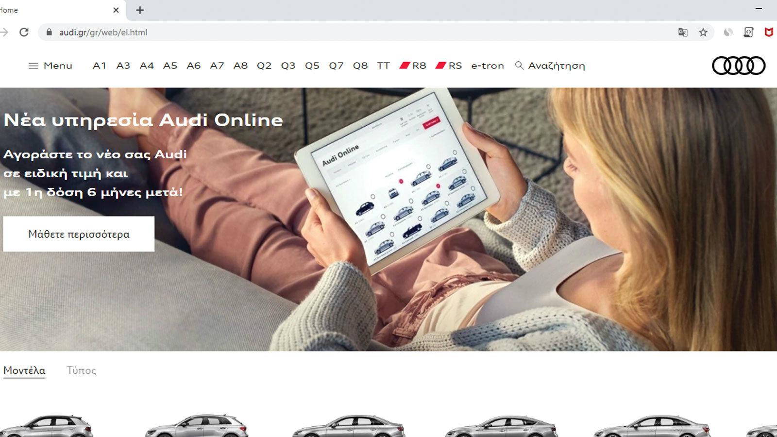 Mycarnow@Kosmocar  Αγοράστε αυτοκίνητο με ένα κλικ