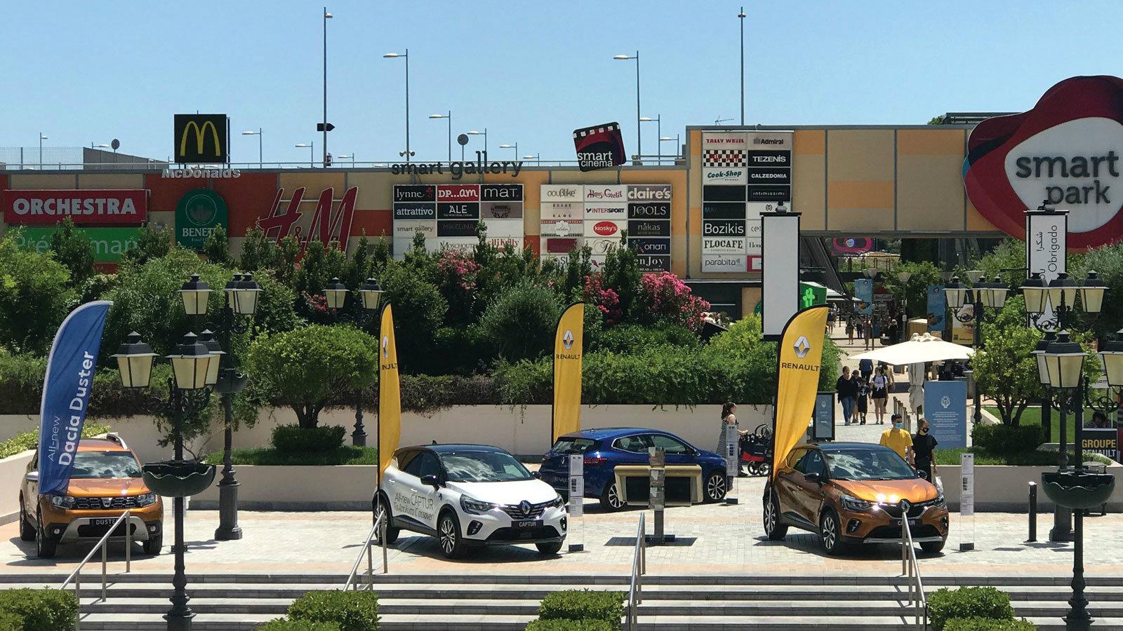 Γνωρίστε τα νέα Renault & Dacia στο McArthurGlen