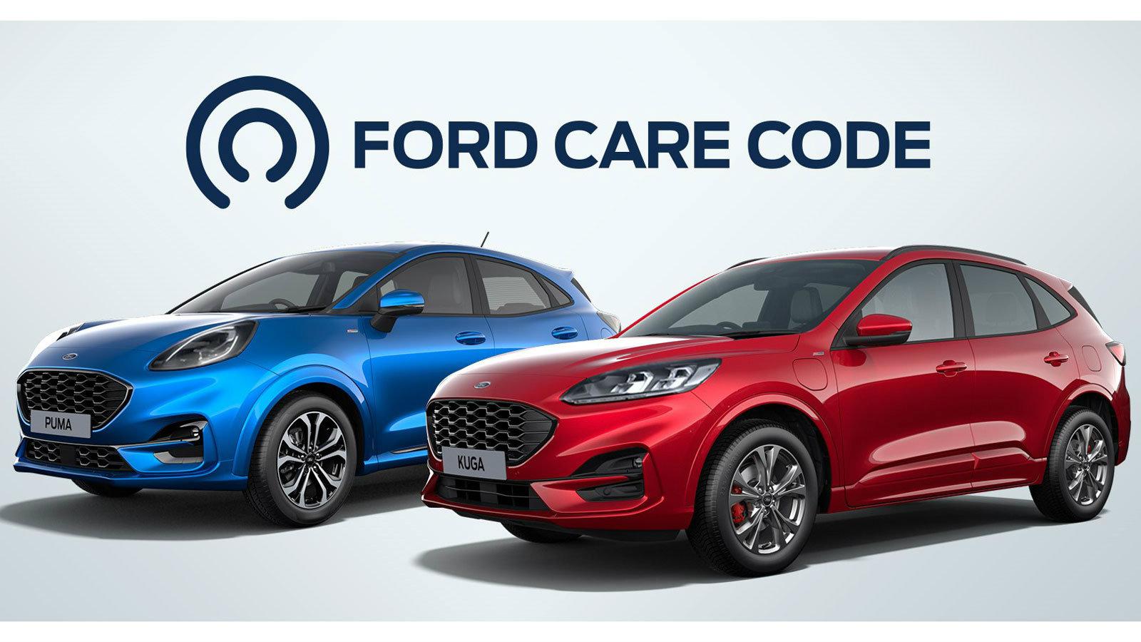 Μείνετε ασφαλείς με το Ford Care Code