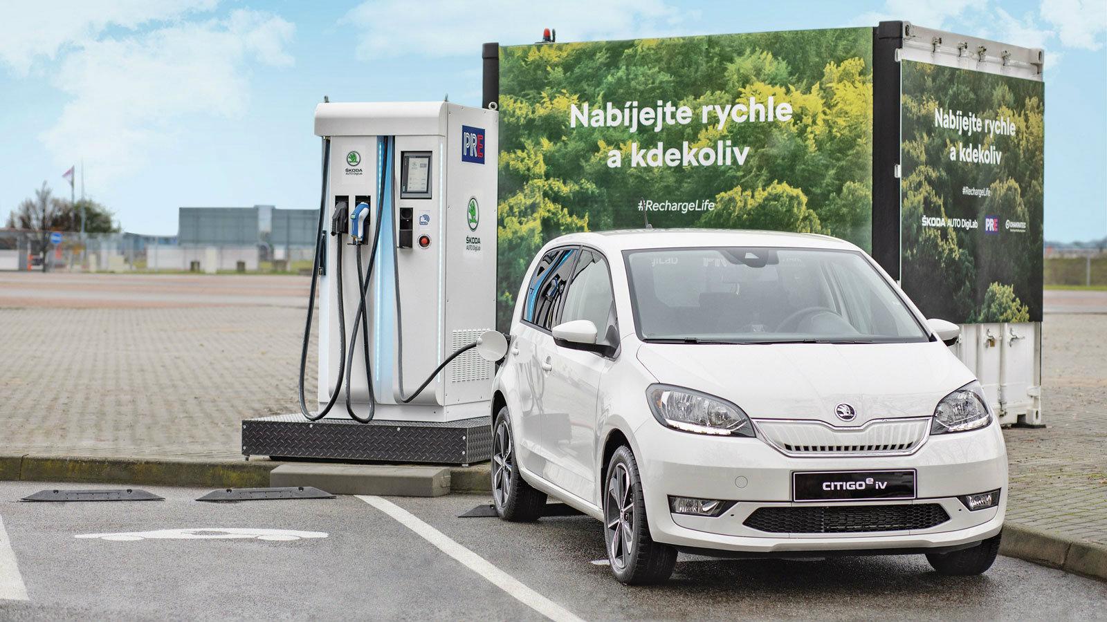 Λύση για γρήγορη φόρτιση ηλεκτρικών αυτοκινήτων από τη SKODA