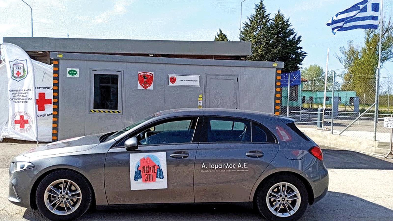 TimeToAct: Ολοκληρώθηκαν 500 διαδρομές βοήθειας