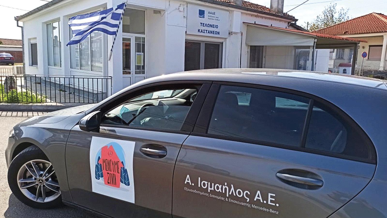 TimeToAct: Ολοκληρώθηκαν 500 διαδρομές βοήθειας