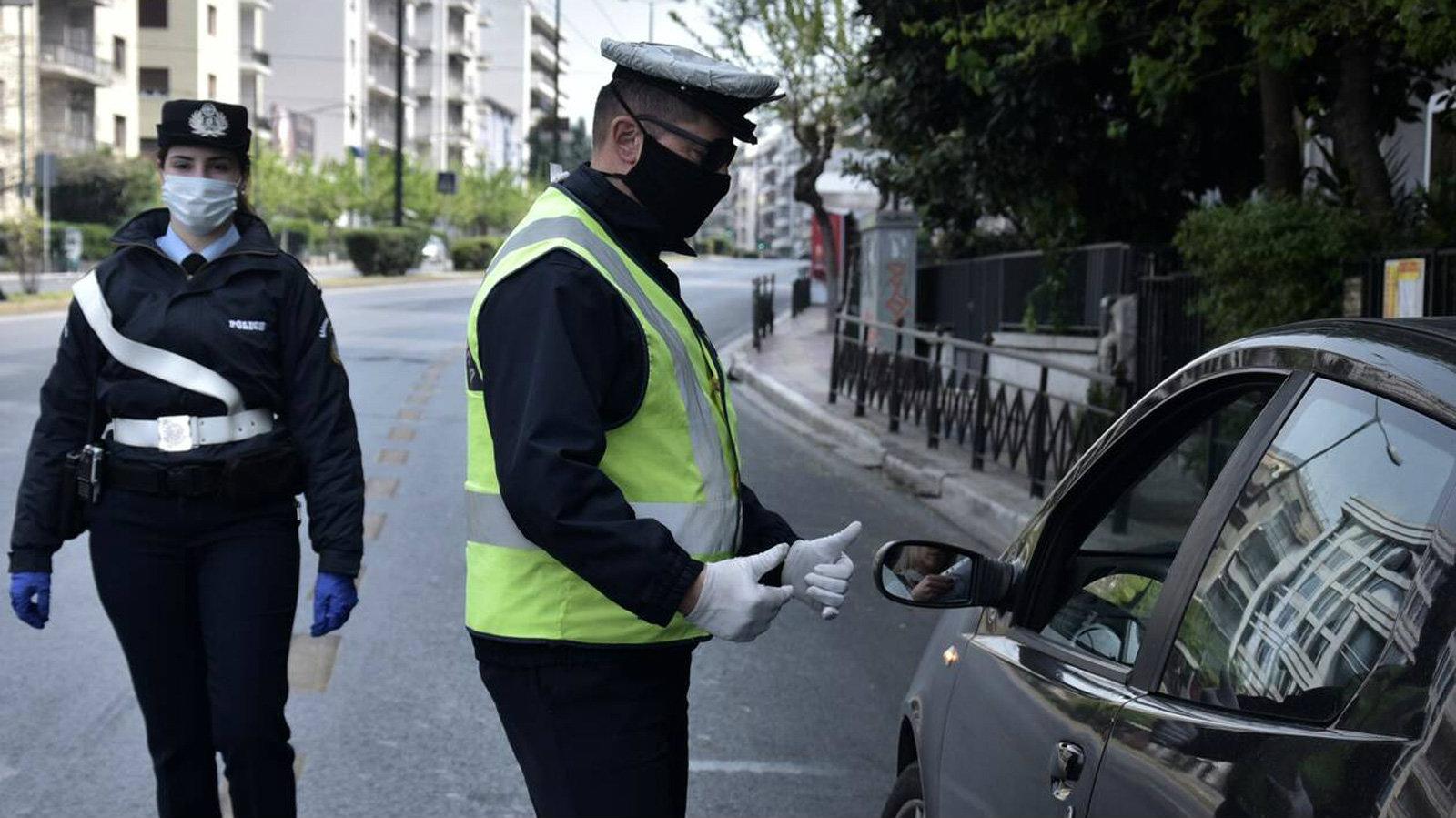 Όλα τα μέτρα για τις μετακινήσεις με αυτοκίνητο από 4 Μαίου