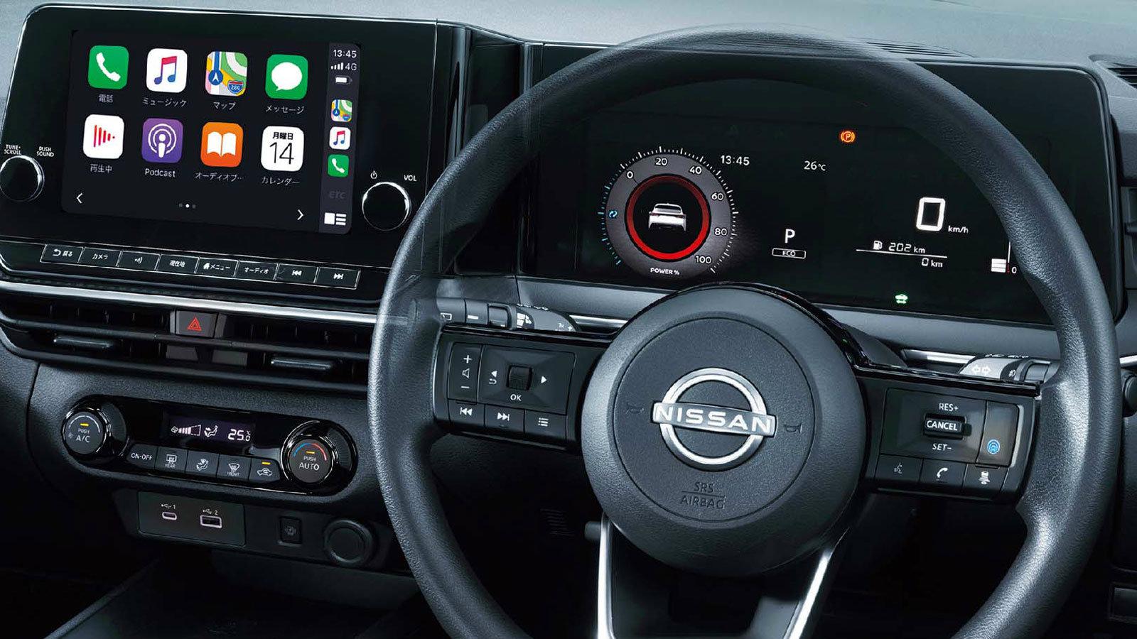 Η Nissan λανσάρει το ολοκαίνουργιο NOTE στην Ιαπωνία