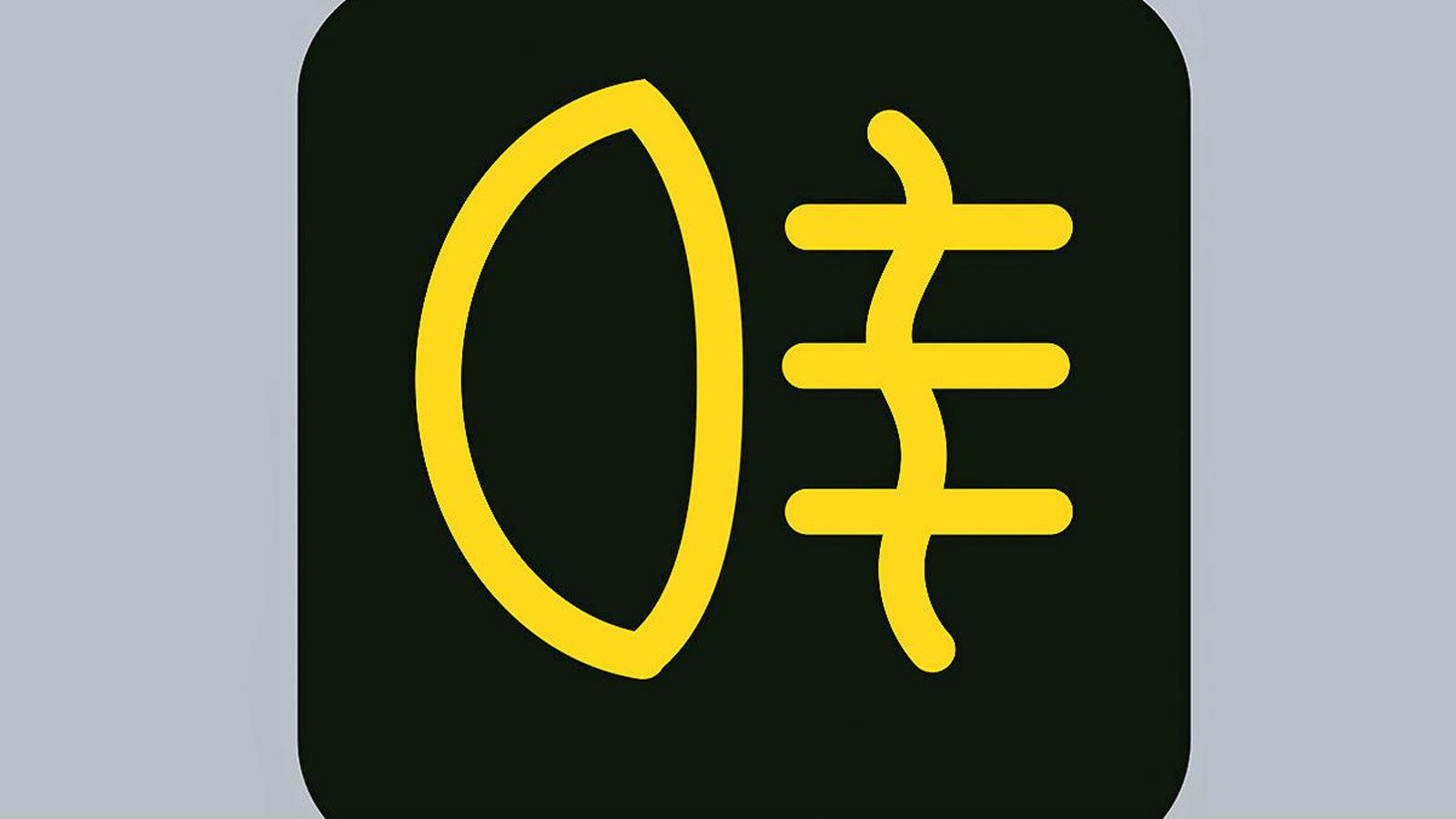 Η Βίβλος του καντράν: Τι σημαίνει κάθε λαμπάκι και το χρώμα του;