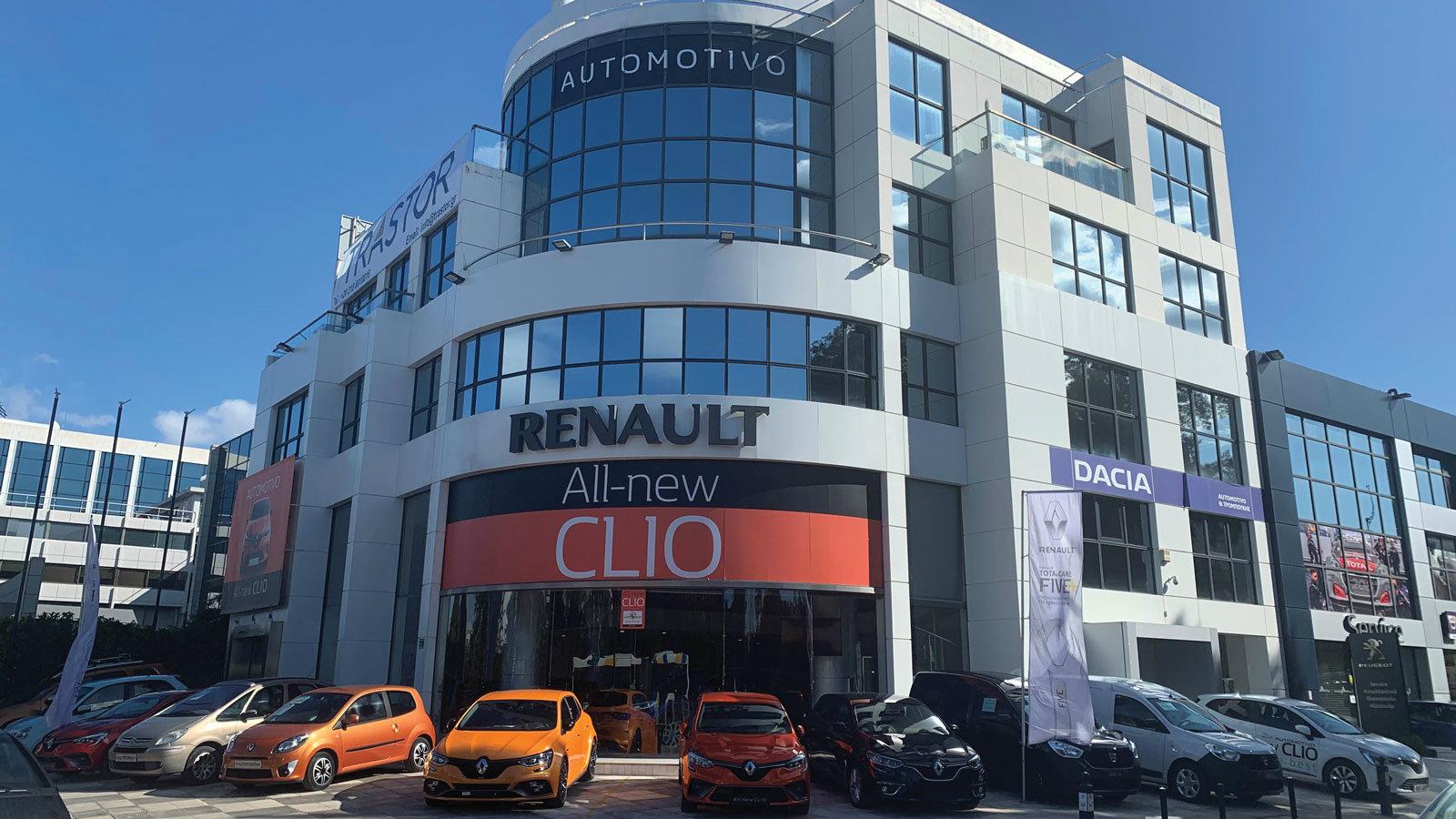 Renault MEGANE R.S. στην Automotivo, Λεωφόρο Κηφισίας  278 