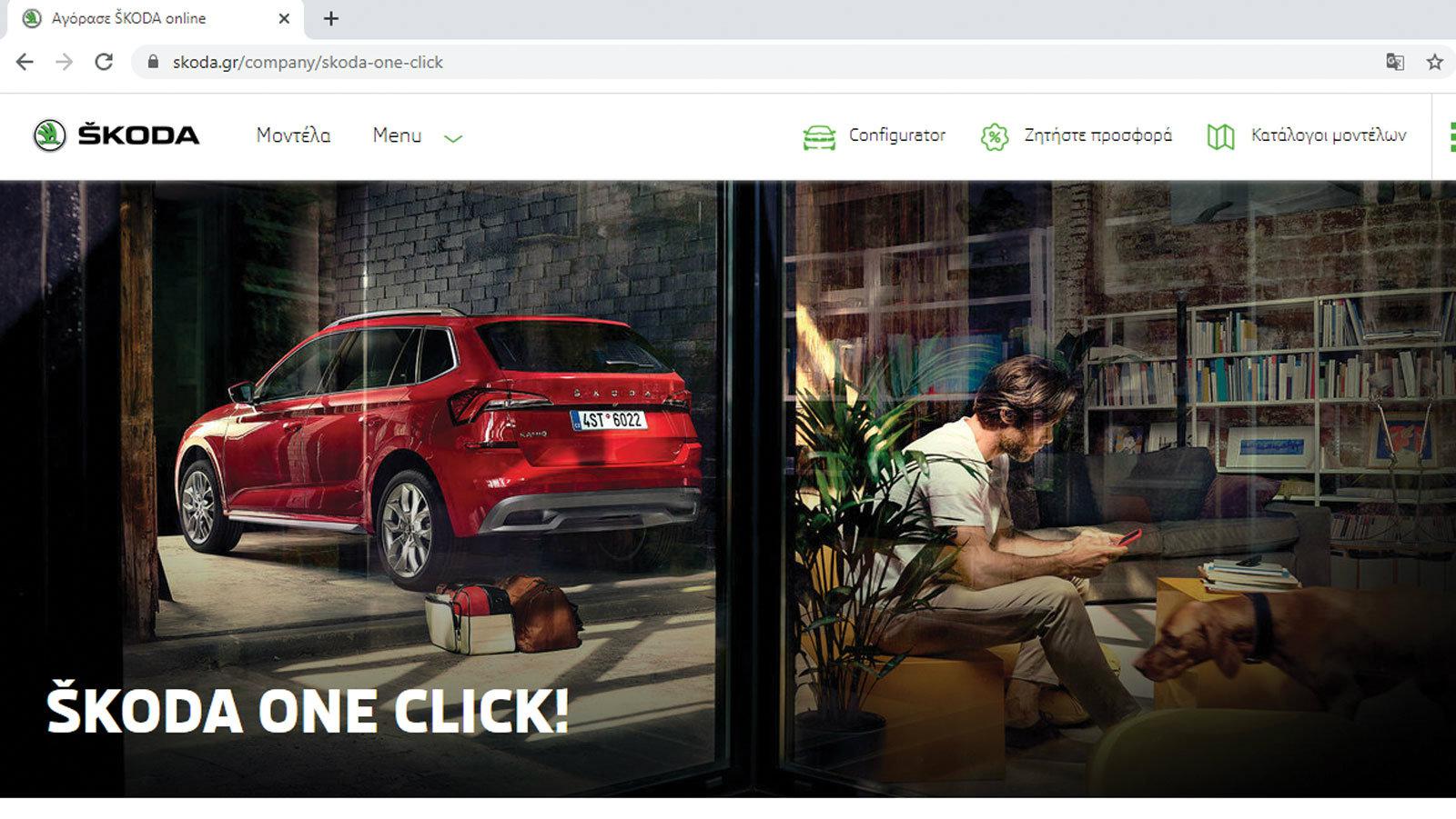 Mycarnow@Kosmocar  Αγοράστε αυτοκίνητο με ένα κλικ