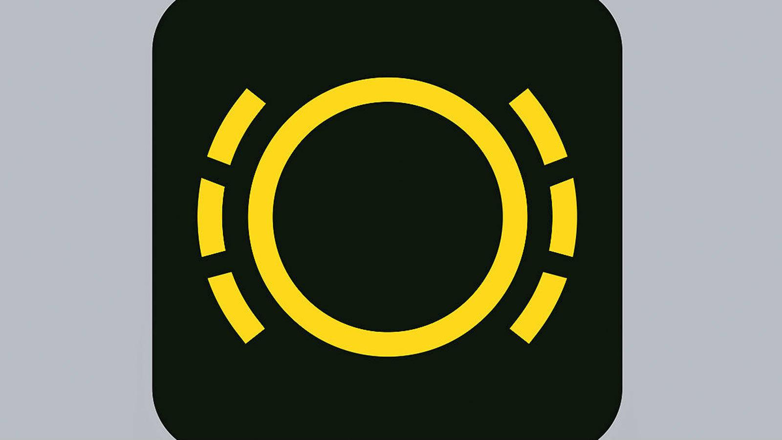 Η Βίβλος του καντράν: Τι σημαίνει κάθε λαμπάκι και το χρώμα του;