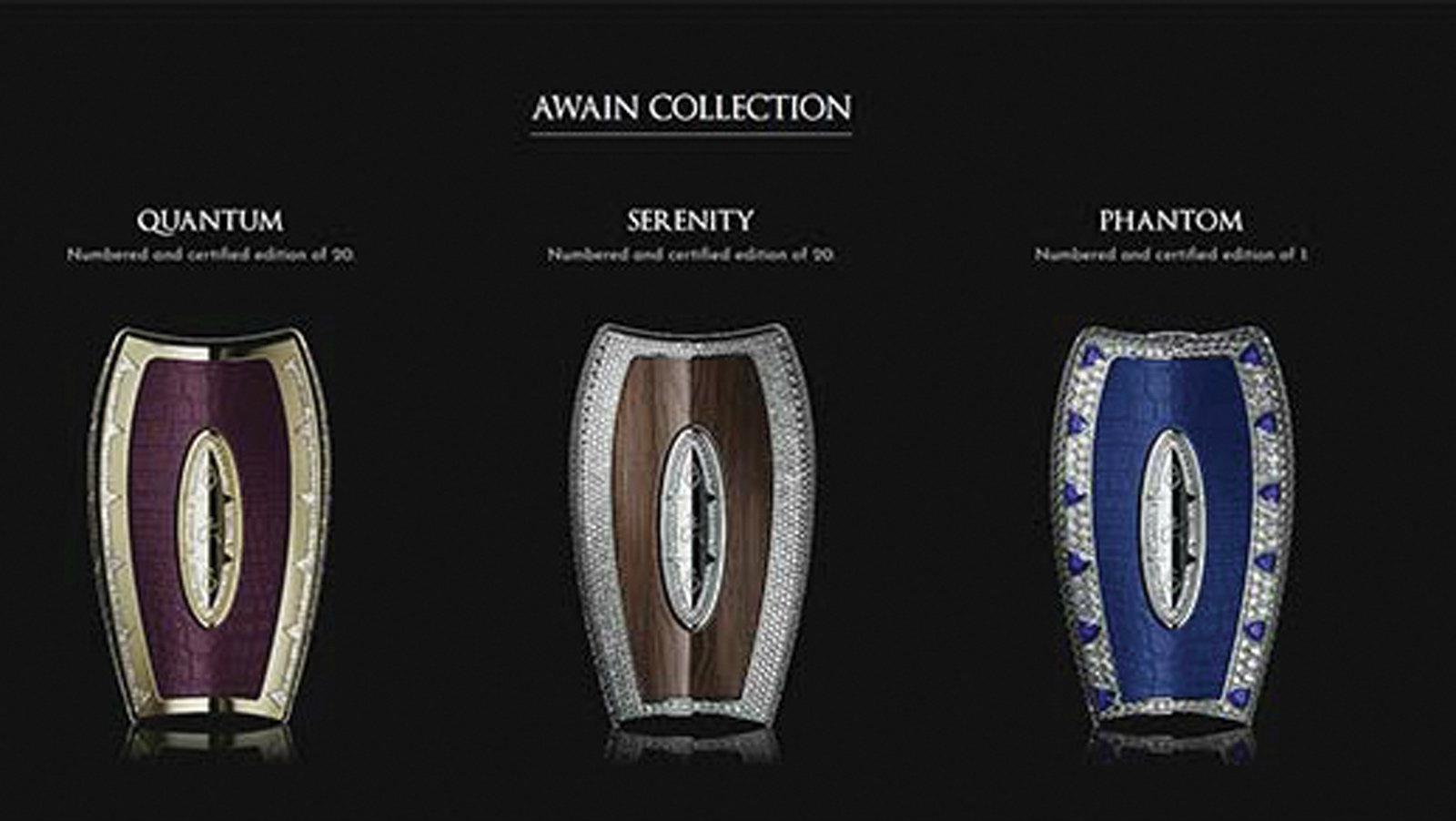 Πόσο πιστεύετε ότι κοστίζει το πιο ακριβό κλειδί στον κόσμο;