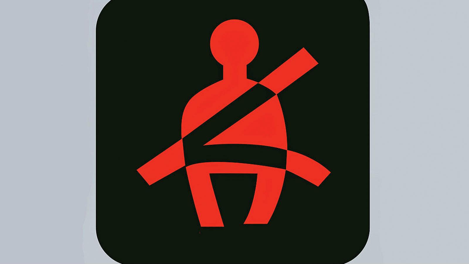 Η Βίβλος του καντράν: Τι σημαίνει κάθε λαμπάκι και το χρώμα του;