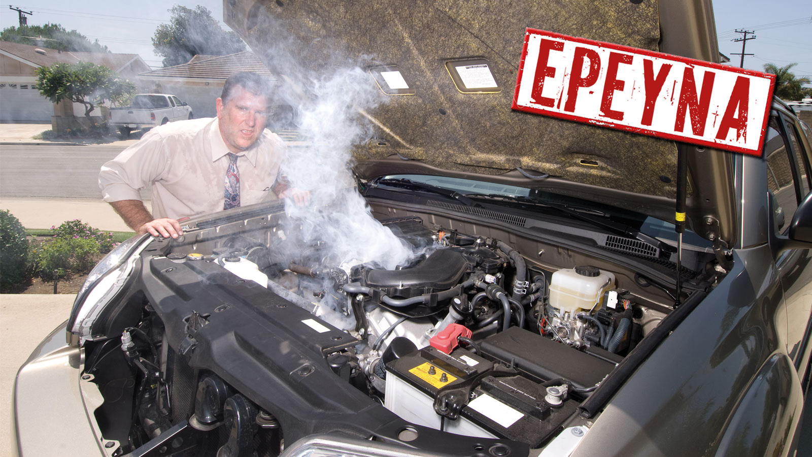 Έρευνα: Aυτοκίνητα που βγάζουν ζημιές και πρέπει να προσέχουμε