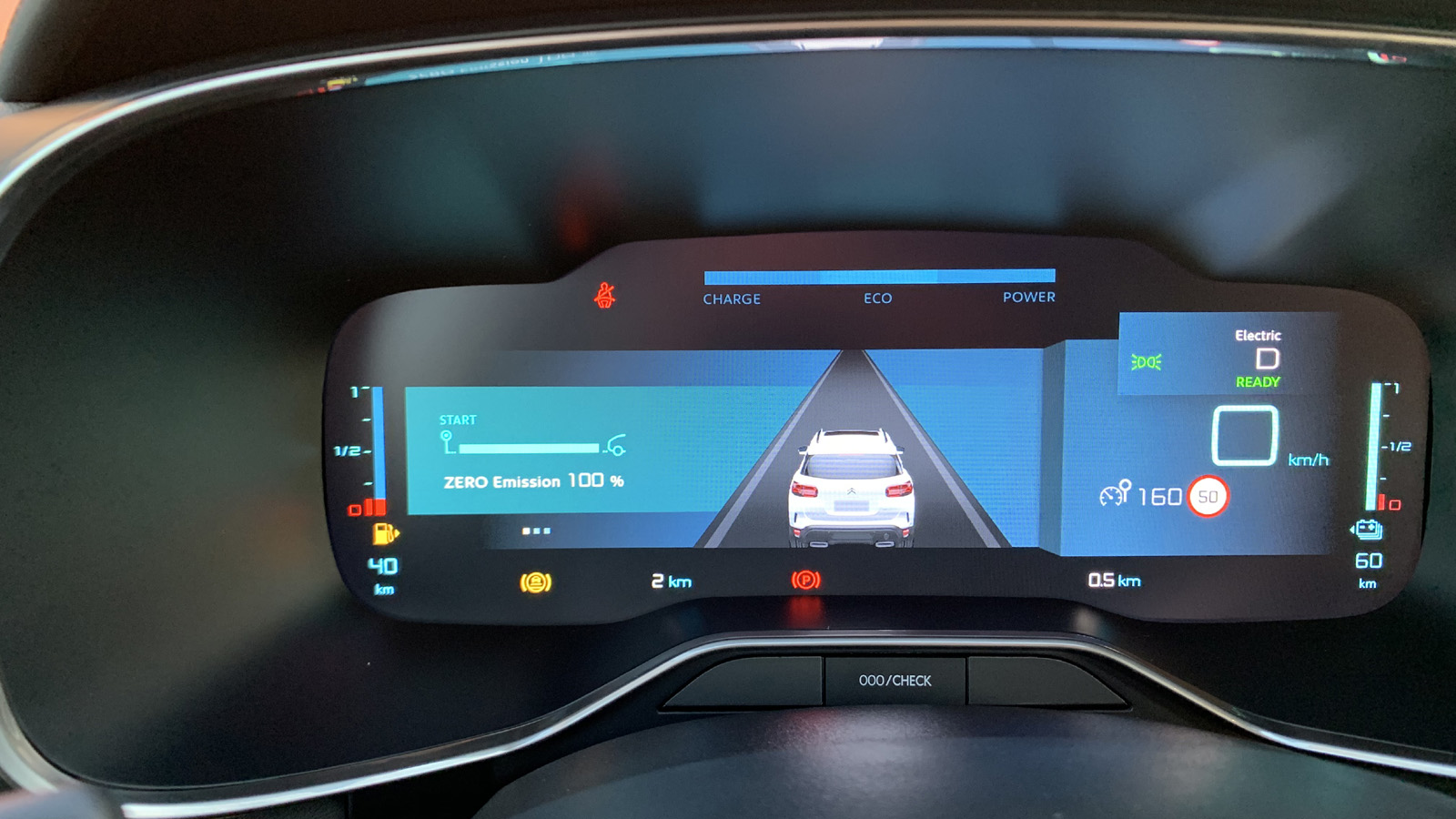 Νέο υβριδικό Citroen C5 Aircross: Κάνε Test drive στην ΩΜΕΓΑ ΕΛΛΑΣ 