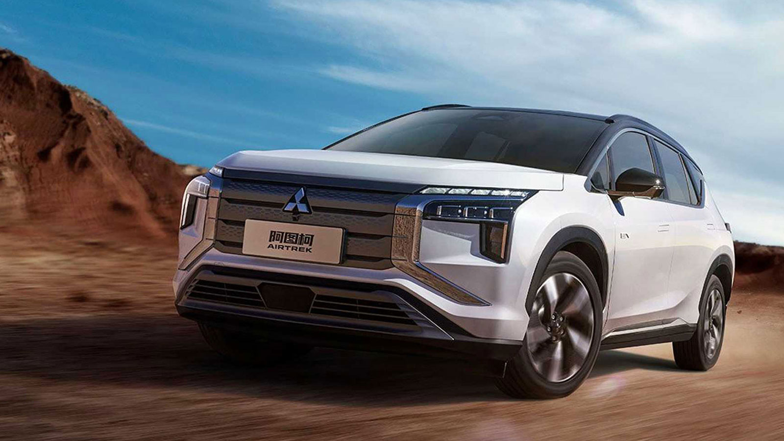 Mitsubishi Airtrek:Το νέο ηλεκτρικό με 520 χλμ. αυτονομία 