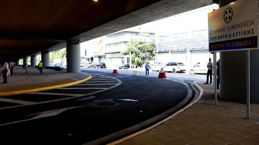 Παραδόθηκε στο κοινό ο νέος κόμβος αναστροφής στο ύψος της Ιεράς Οδού