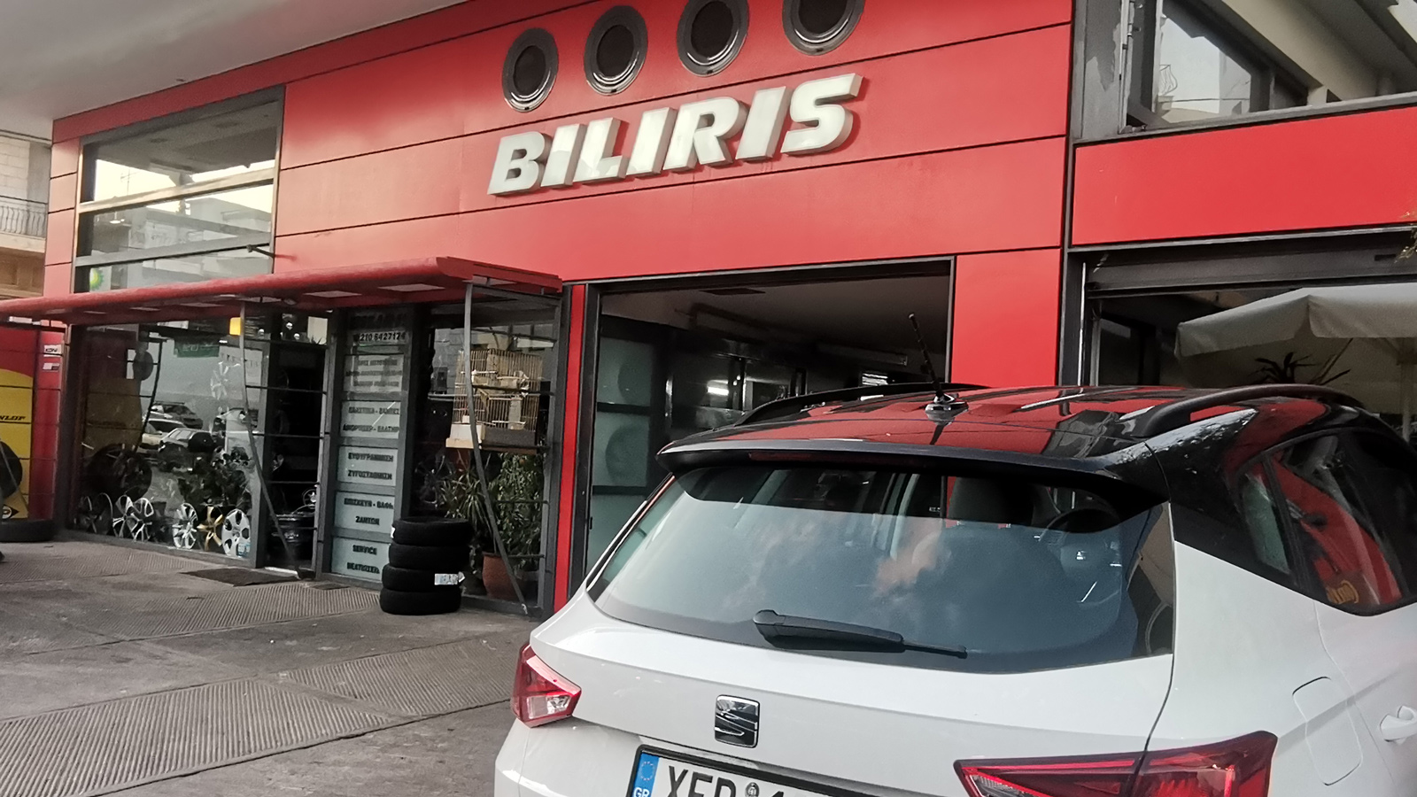 Τεστ Ελαστικού: Goodyear EfficientGrip Performance 2