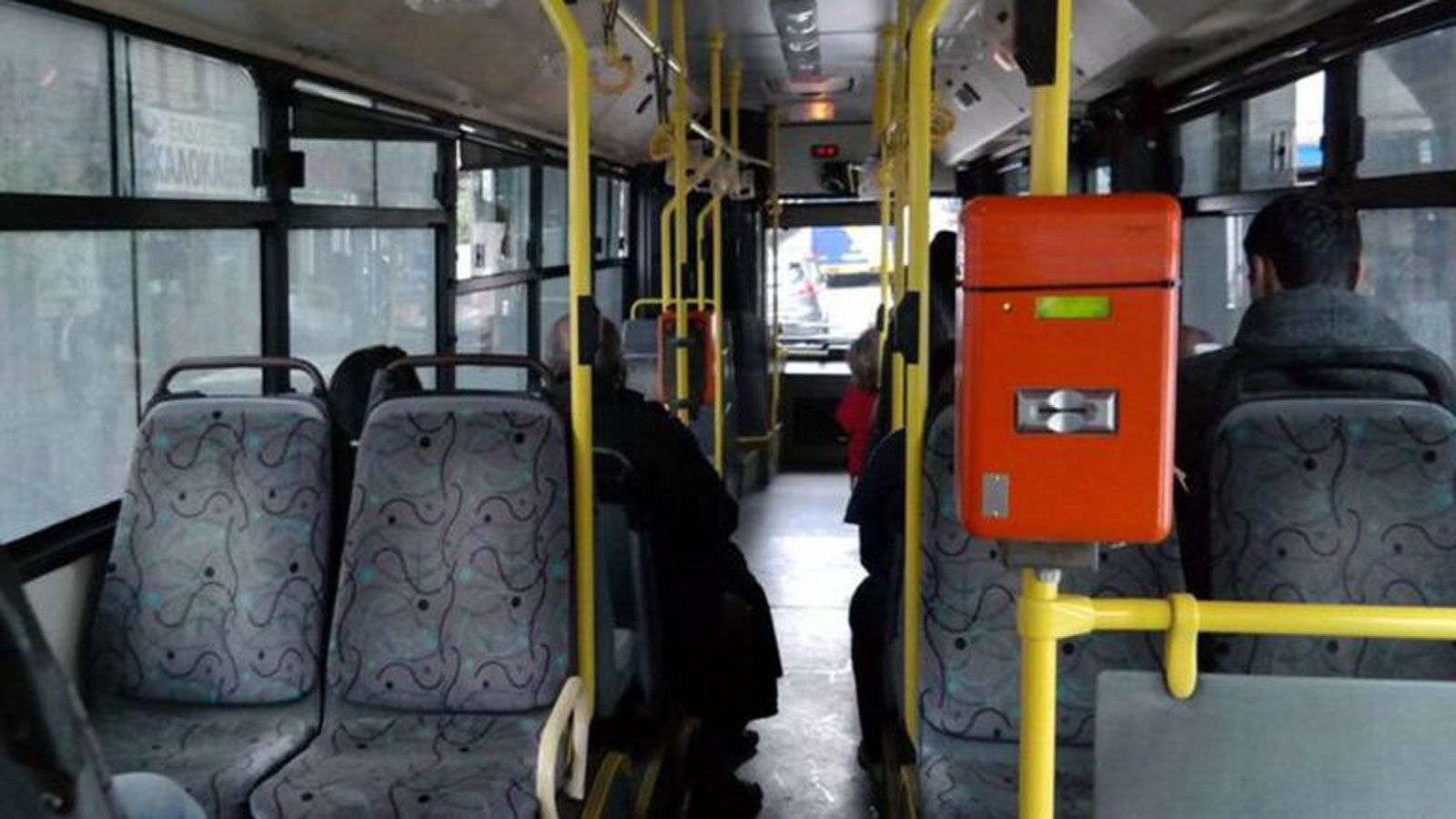 «Μυστικός επιβάτης» στα δρομολόγια του ΟΑΣΑ