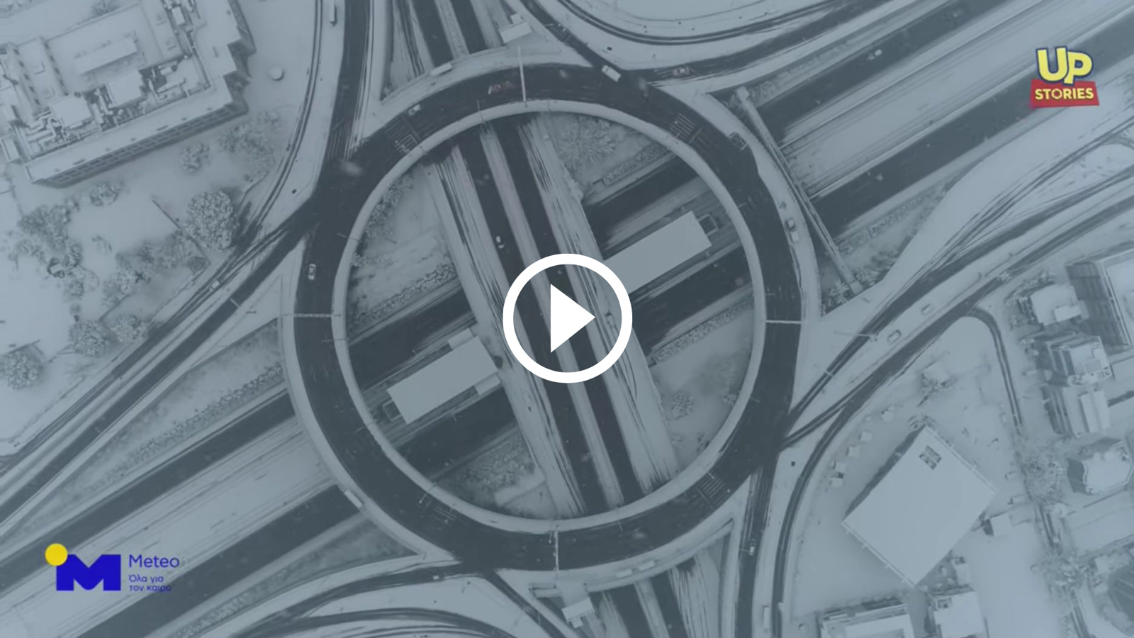 Απίστευτα πλάνα από τη χιονισμένη Αττική [video]