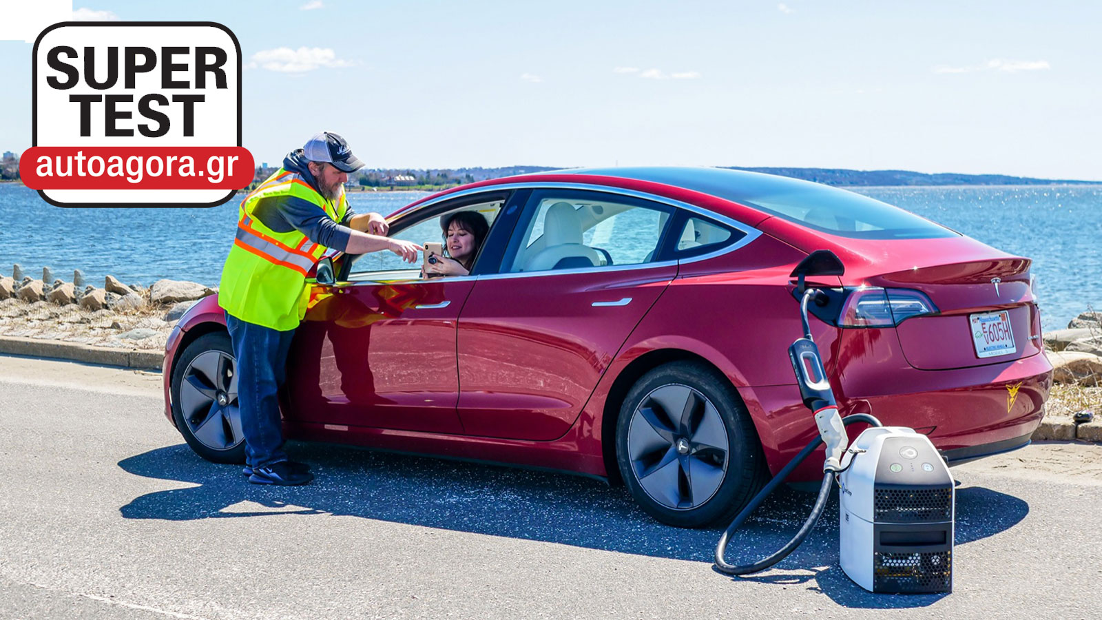 Οι πραγματικές αυτονομίες 18 ηλεκτρικών στην Ελλάδα