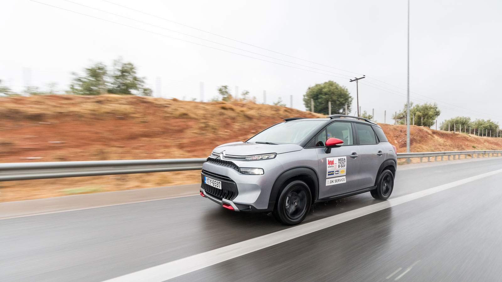 Τι κάνει ξεχωριστό το Citroen C3 Aircross;